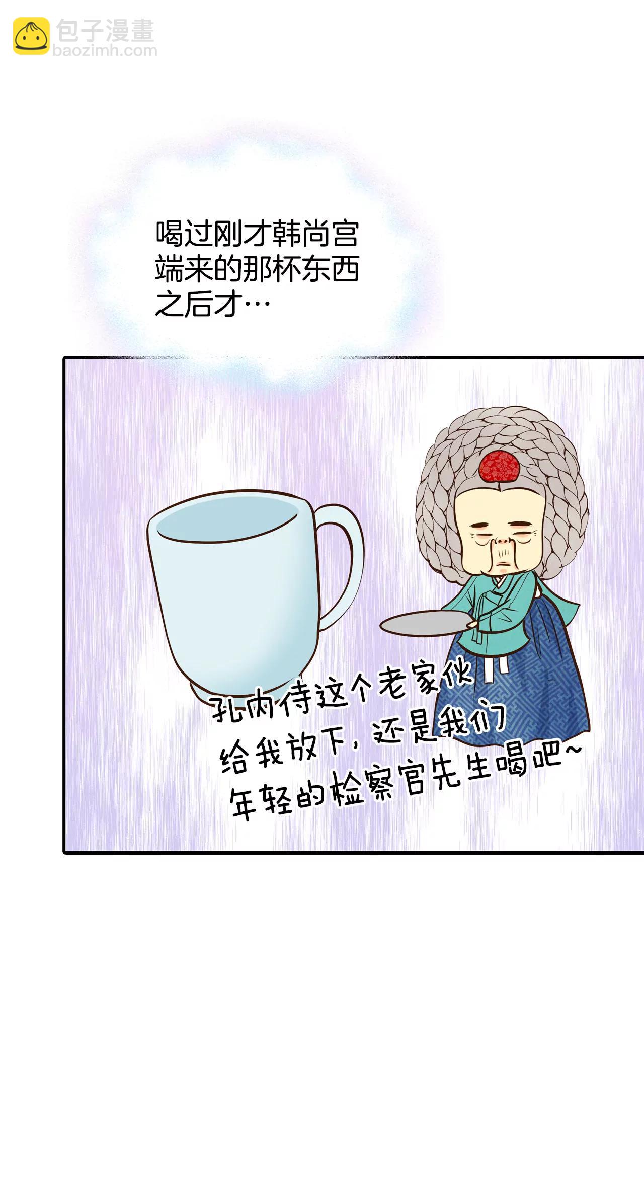 258-正式搬家（2）26