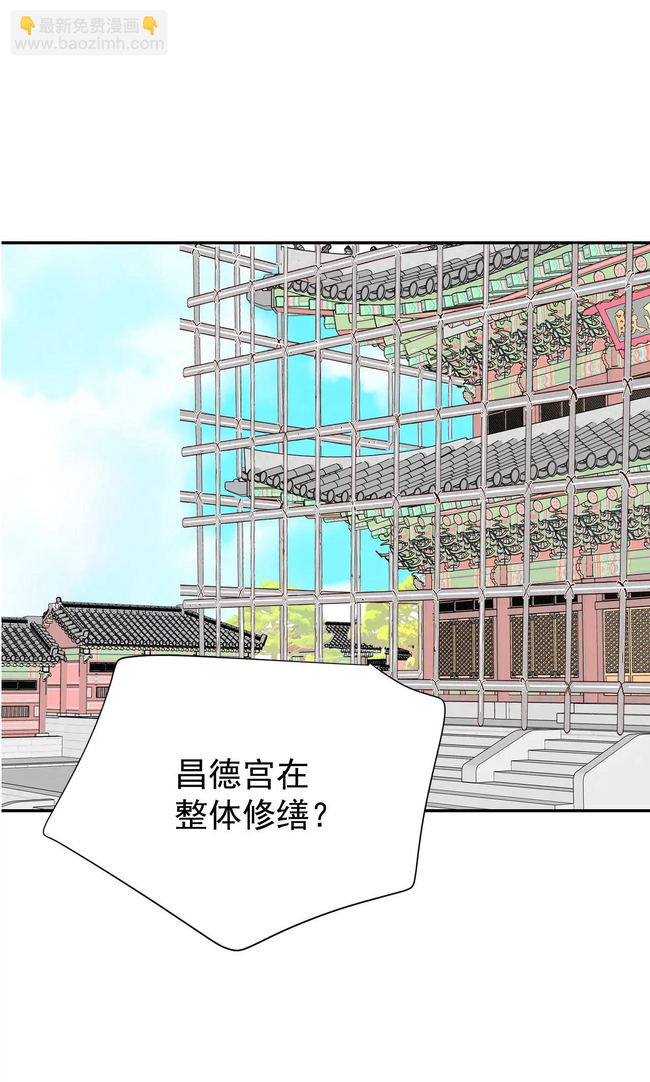 258-正式搬家（2）8