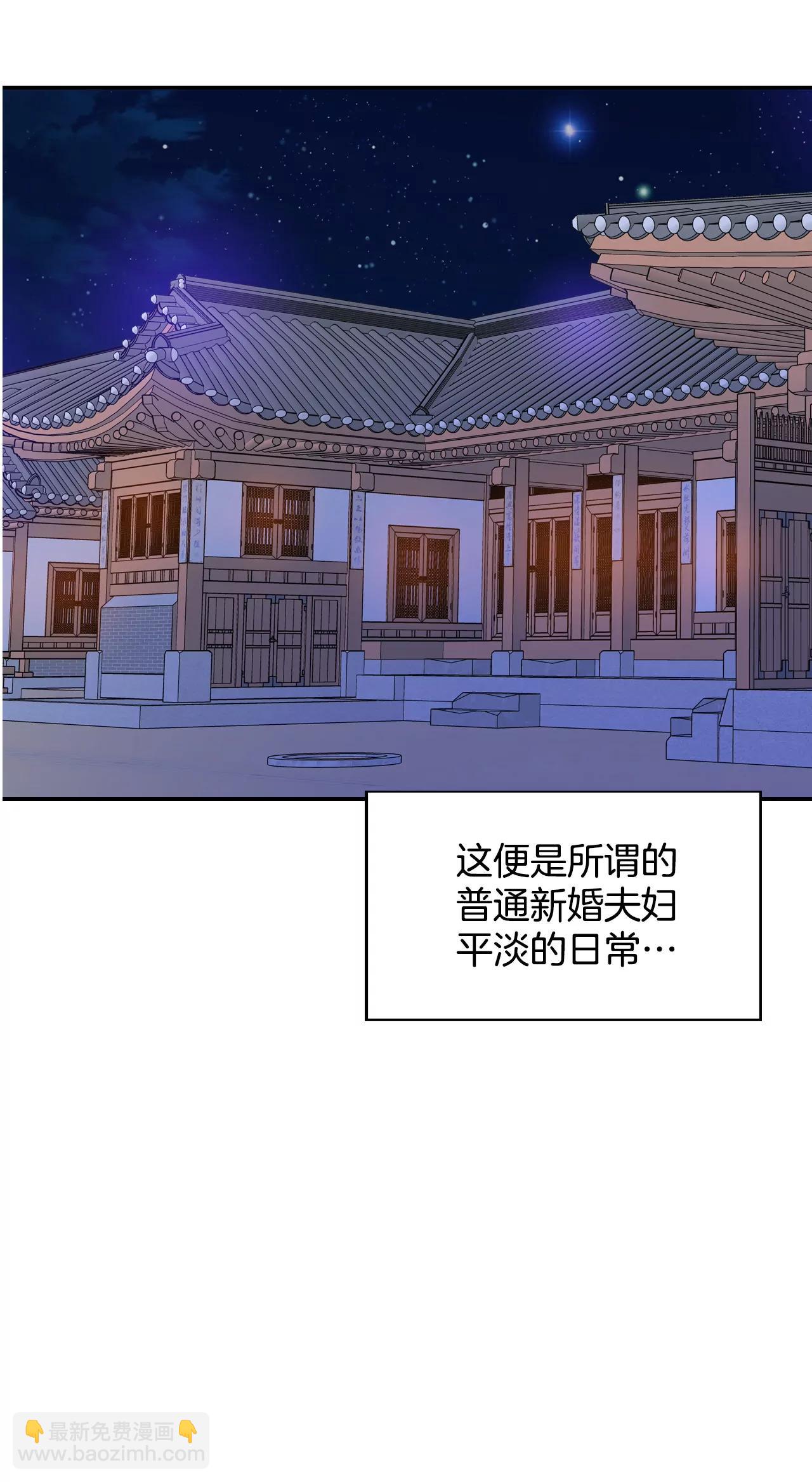259-正式搬家（3）11