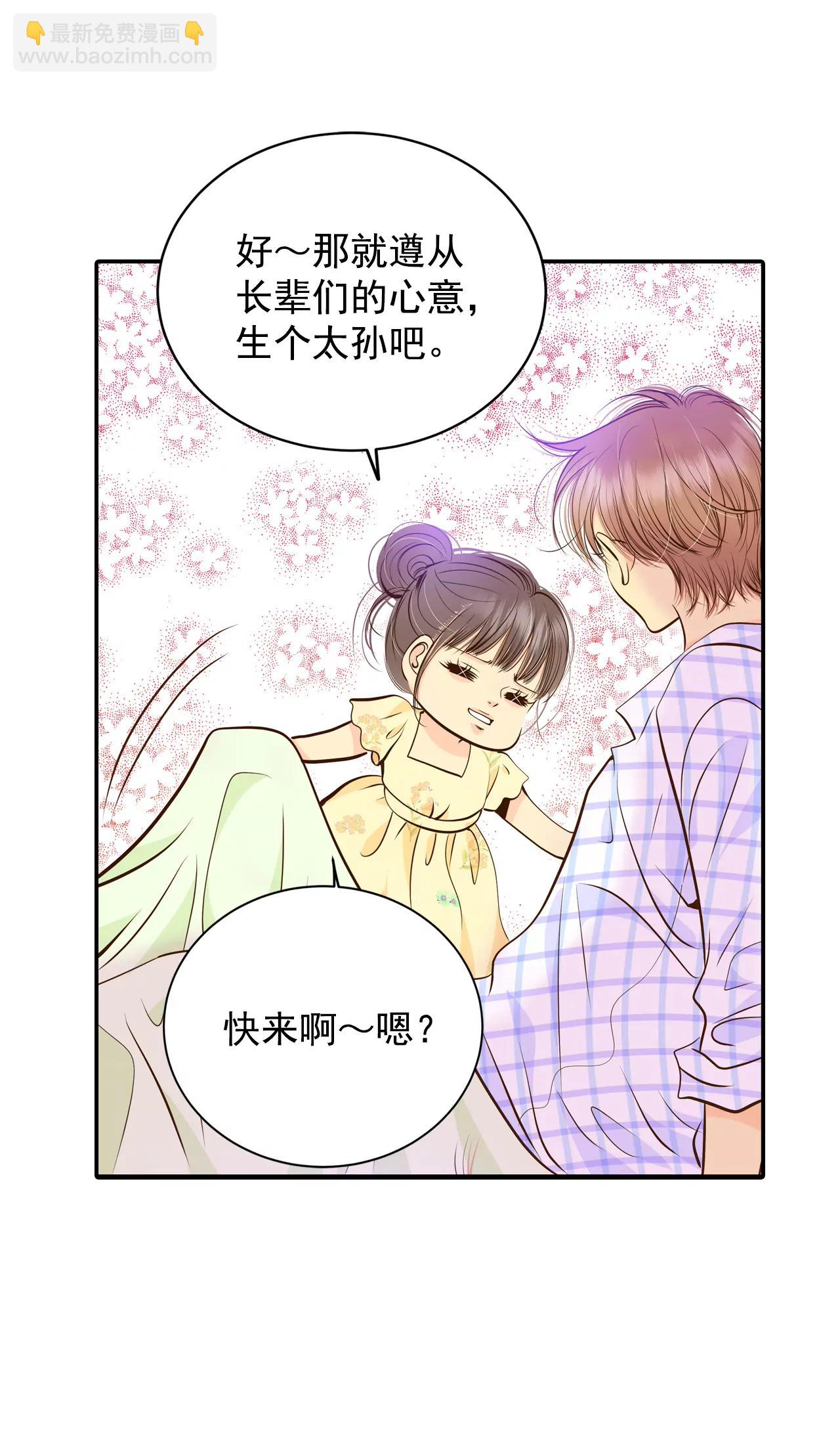 259-正式搬家（3）27