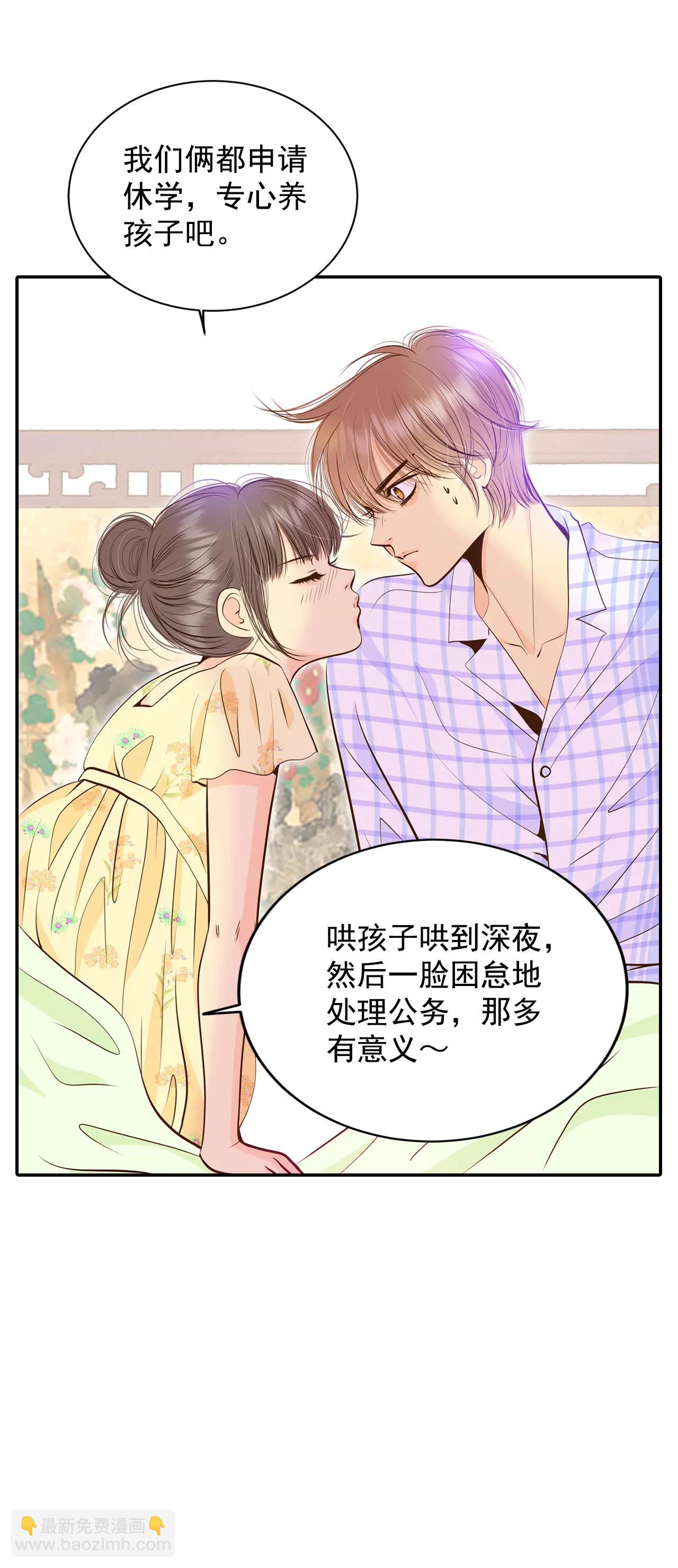 259-正式搬家（3）28