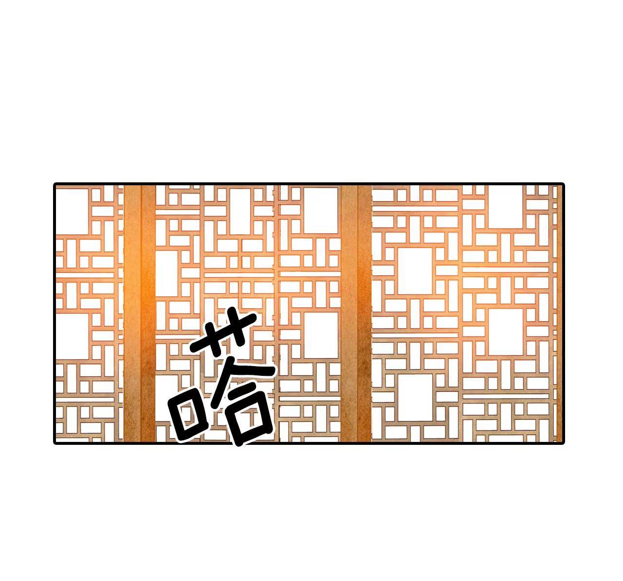 260-撞破（1）18