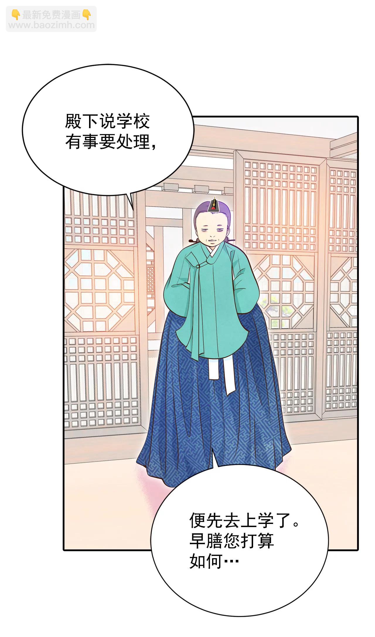 260-撞破（1）25