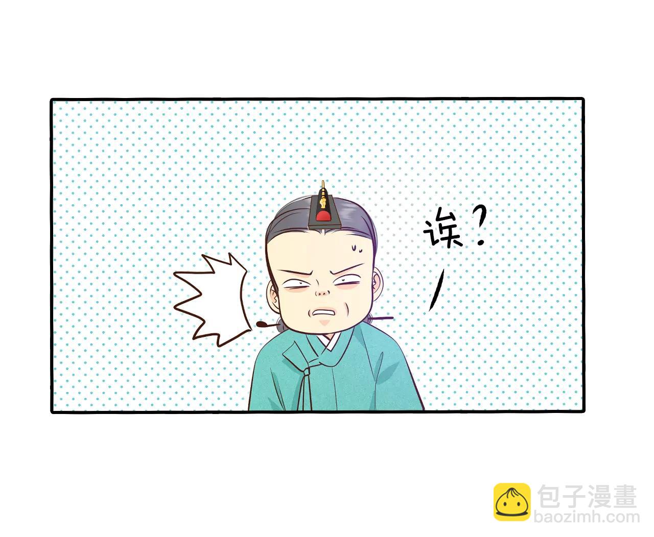 260-撞破（1）26