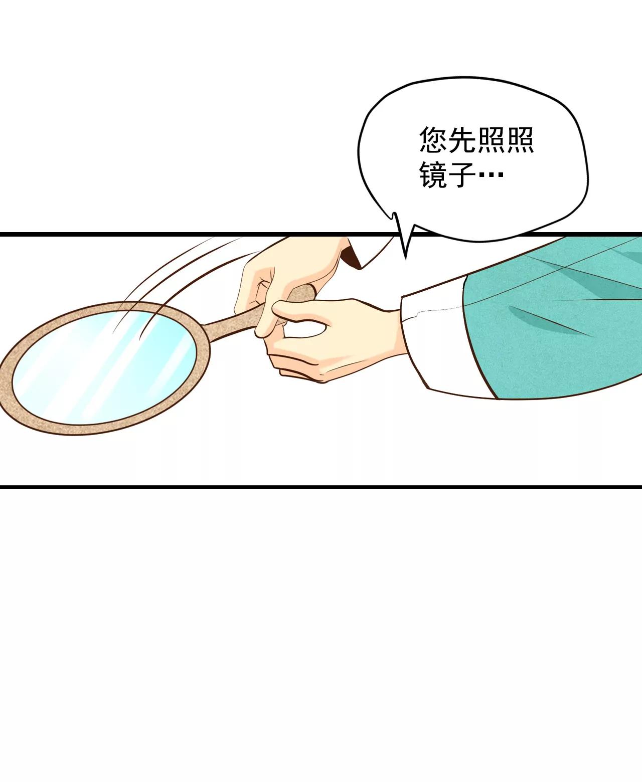 260-撞破（1）28