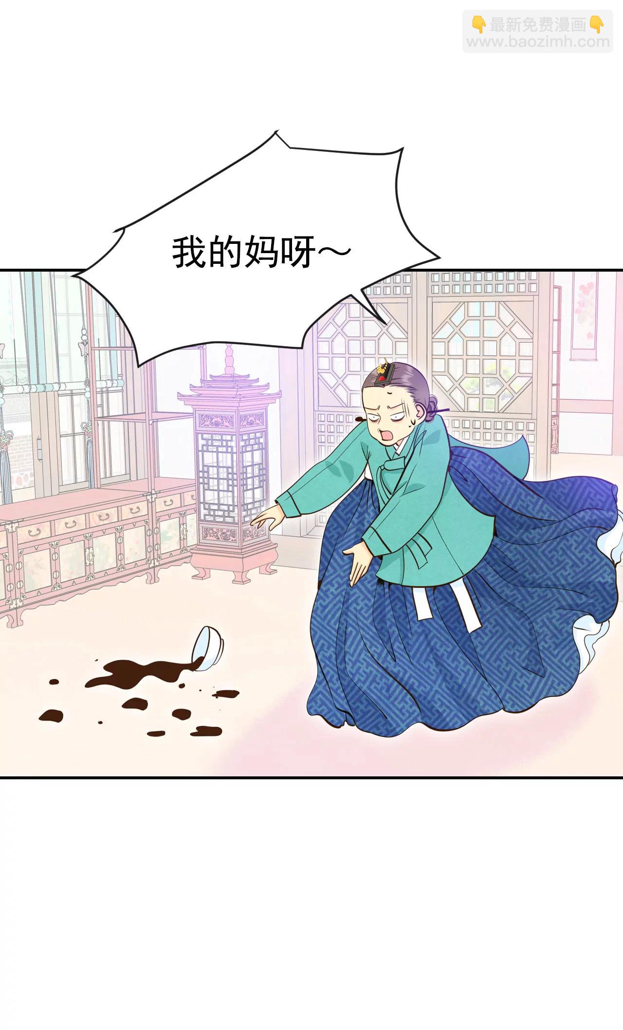 260-撞破（1）9
