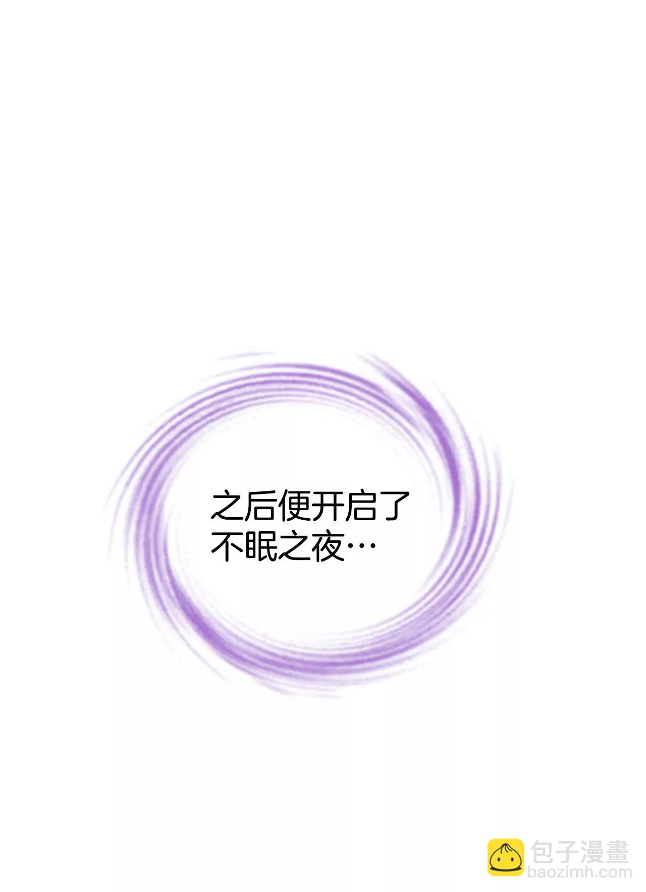 261-撞破（2）14