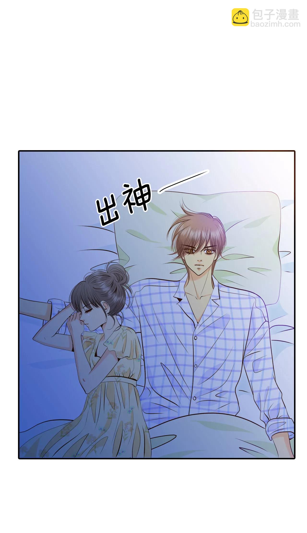 261-撞破（2）15
