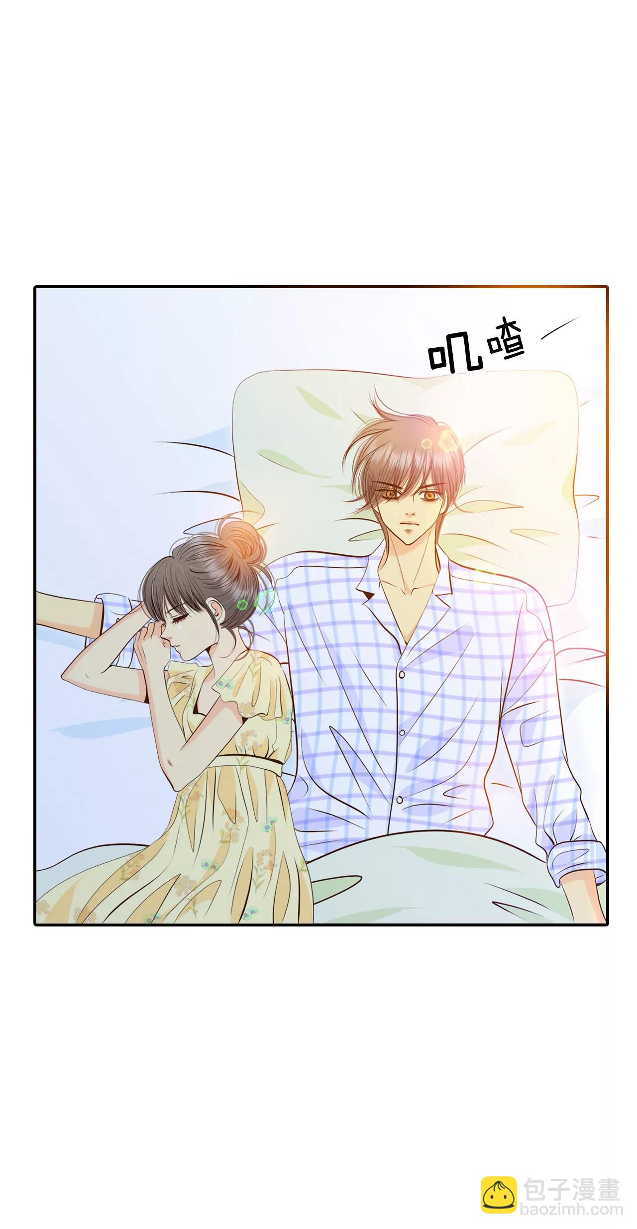 261-撞破（2）17
