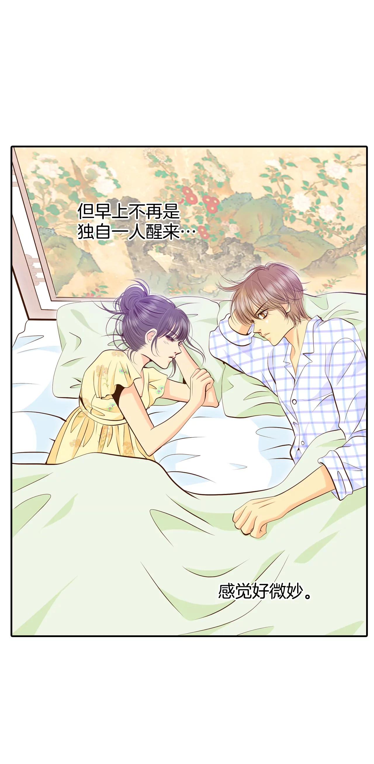 261-撞破（2）18