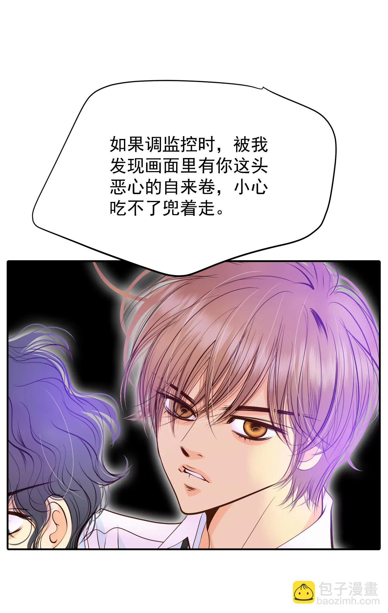 261-撞破（2）36
