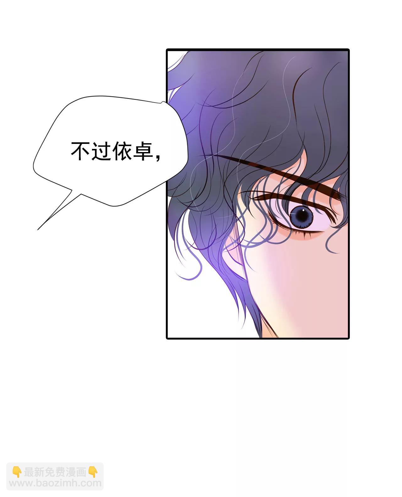 261-撞破（2）41