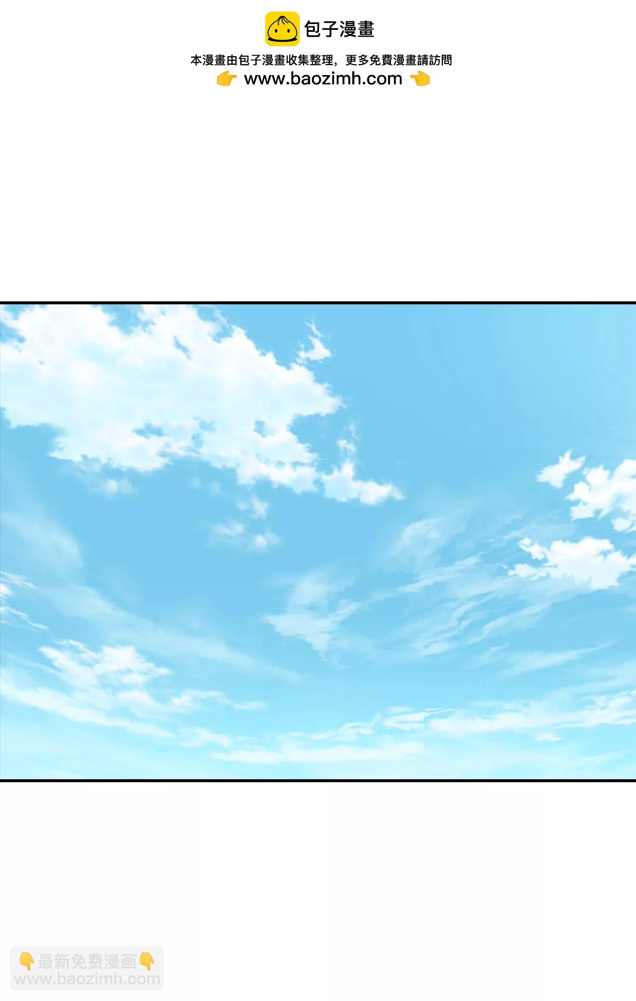 262-撞破（3）1
