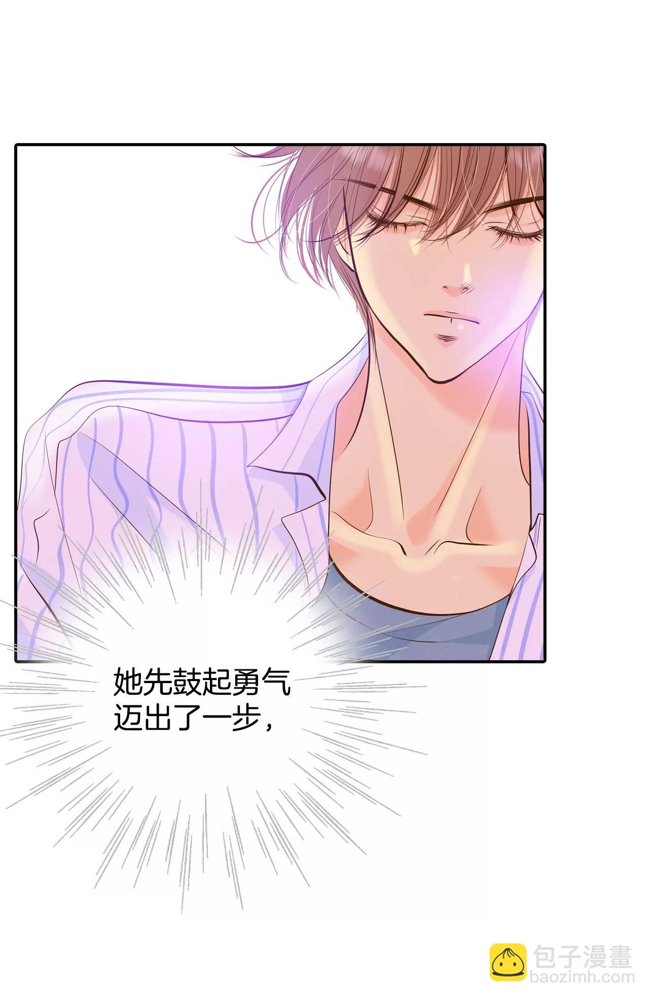 262-撞破（3）10