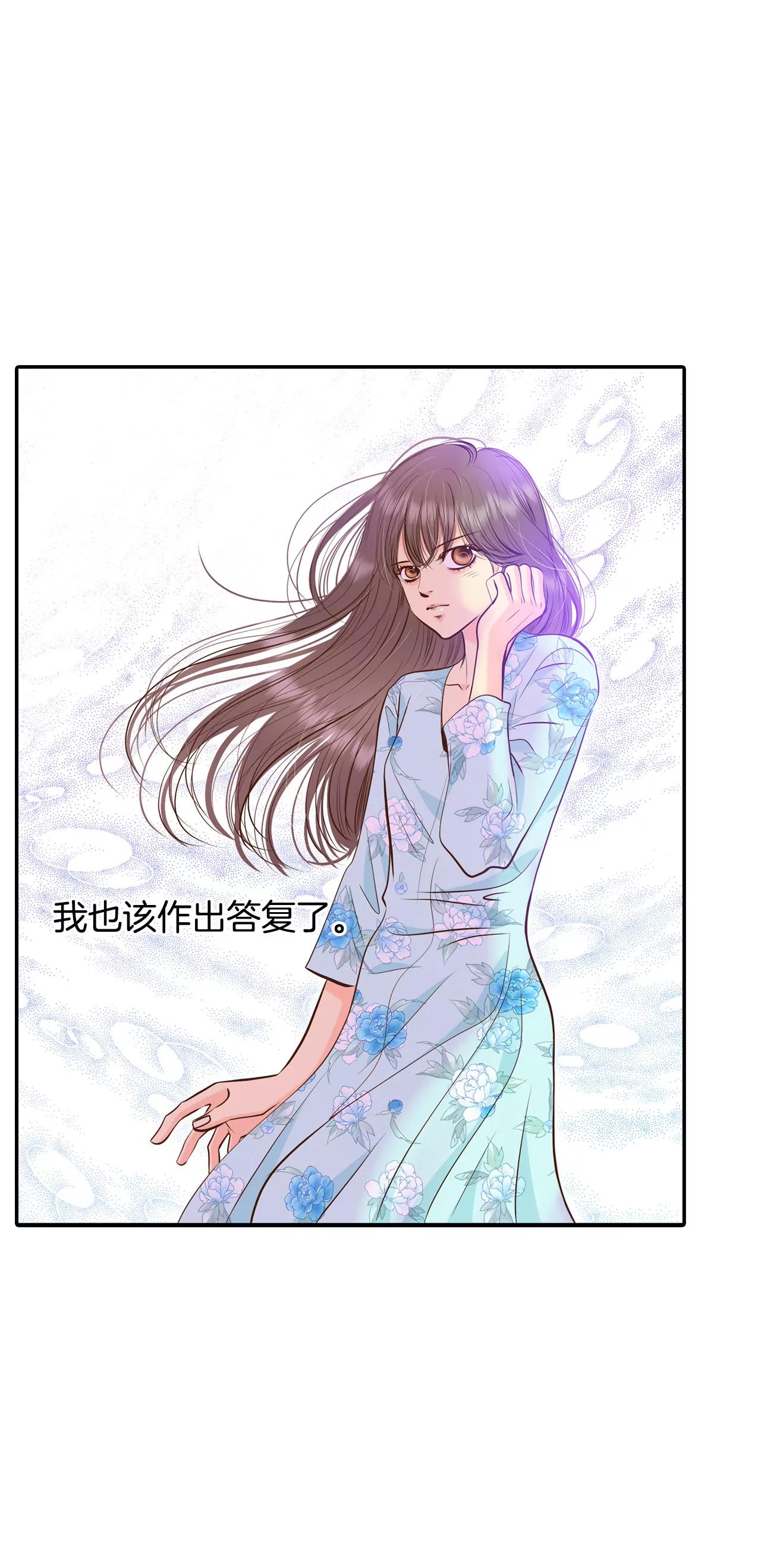 262-撞破（3）7