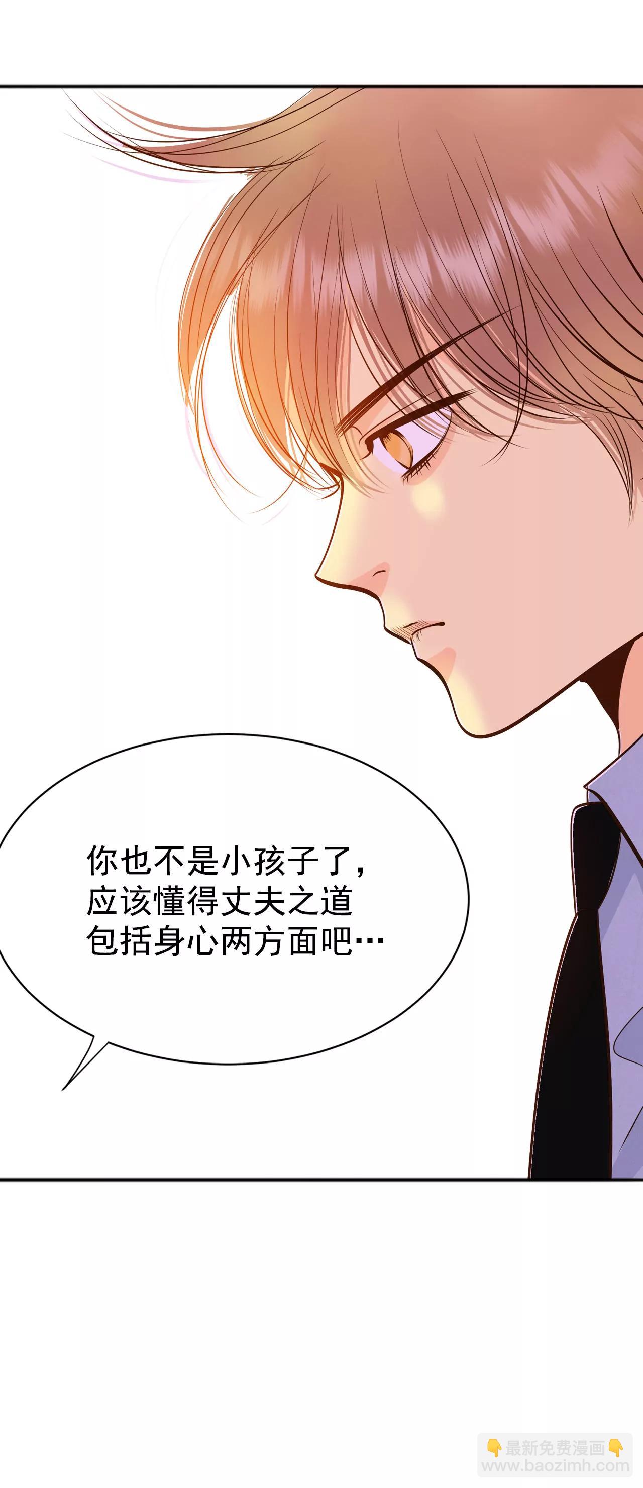 263-足球赛(1)32