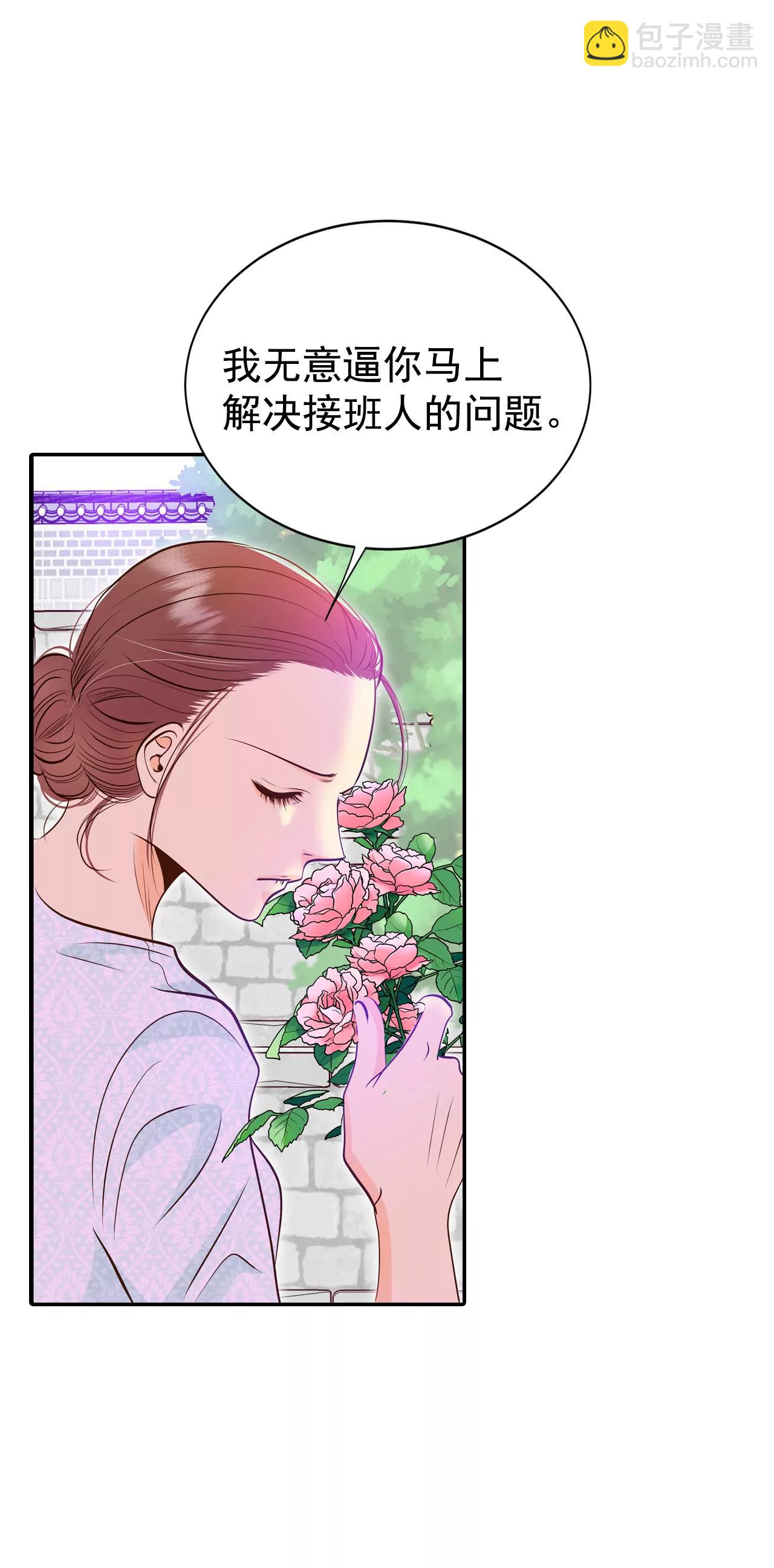 263-足球赛(1)33