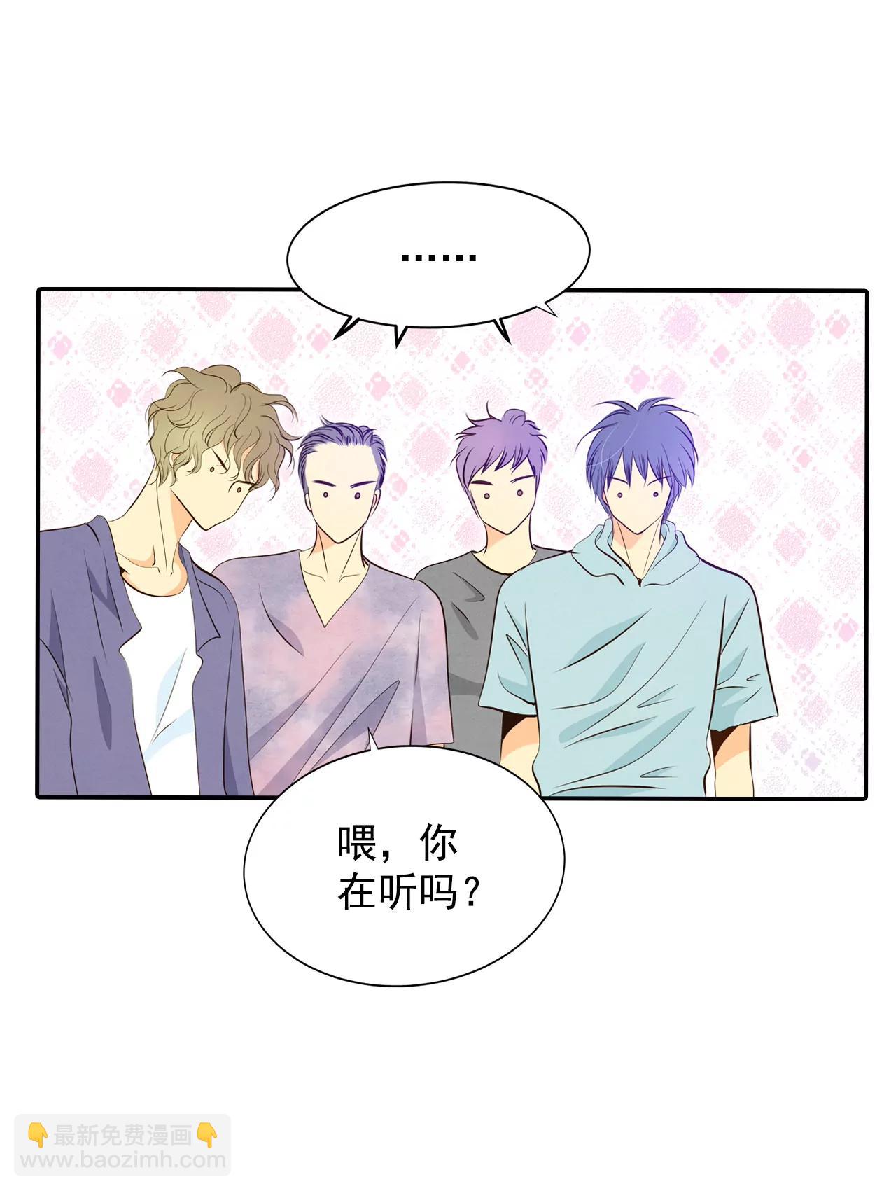 263-足球赛(1)5