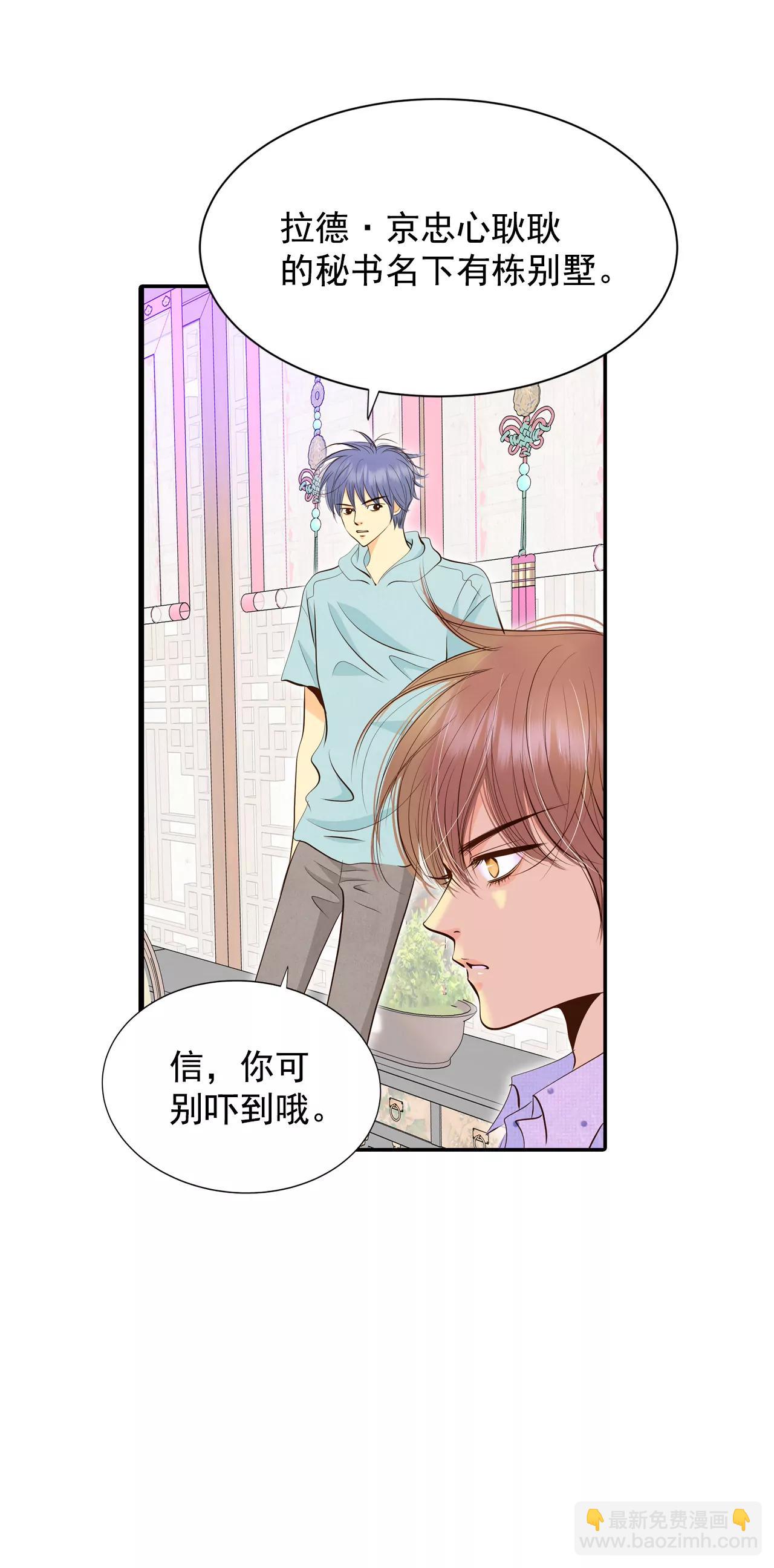 263-足球赛(1)7