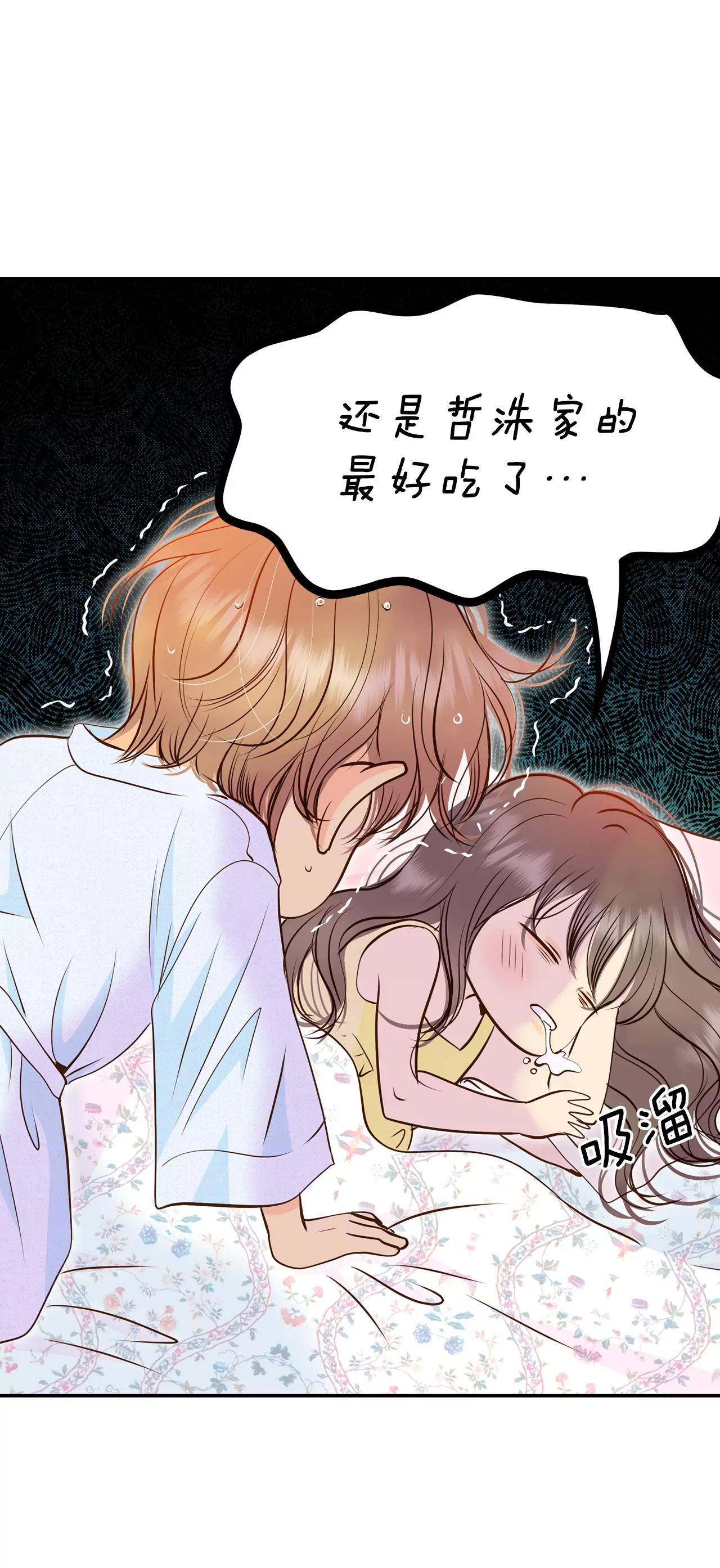 264-足球赛(2)10