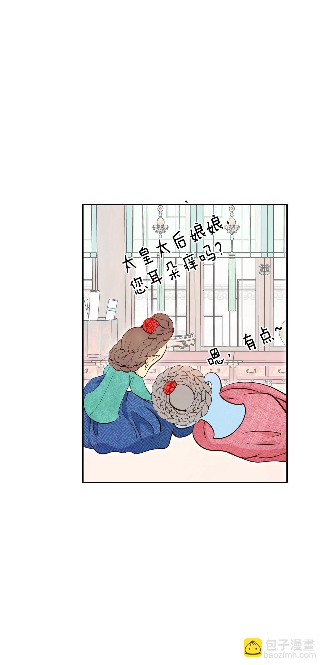 264-足球赛(2)13