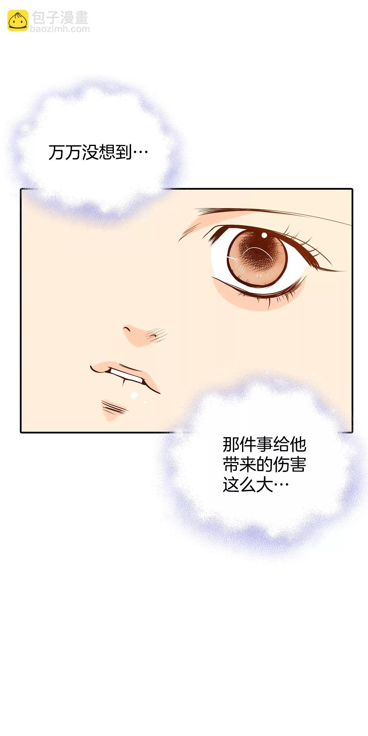 264-足球赛(2)22