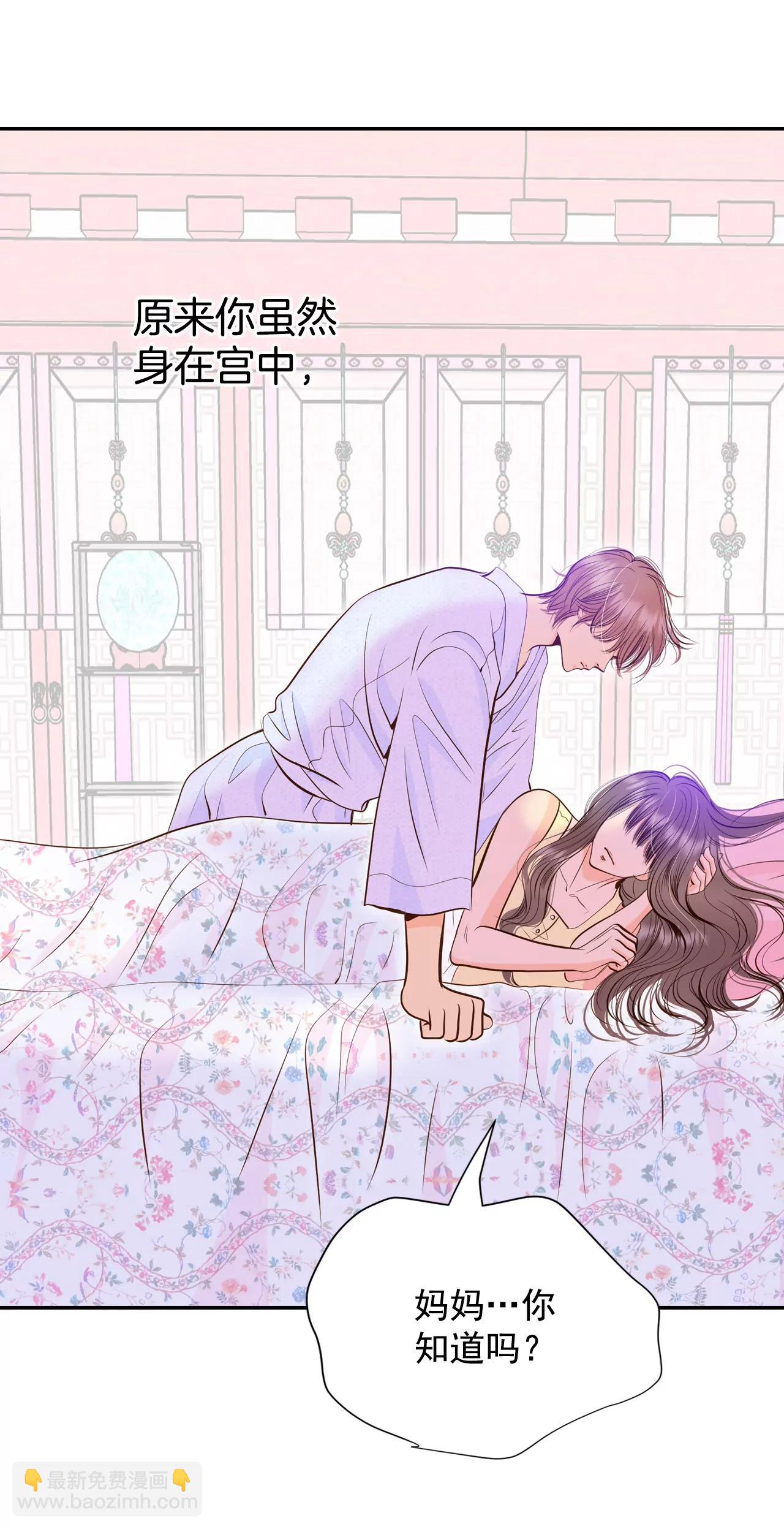 264-足球赛(2)6