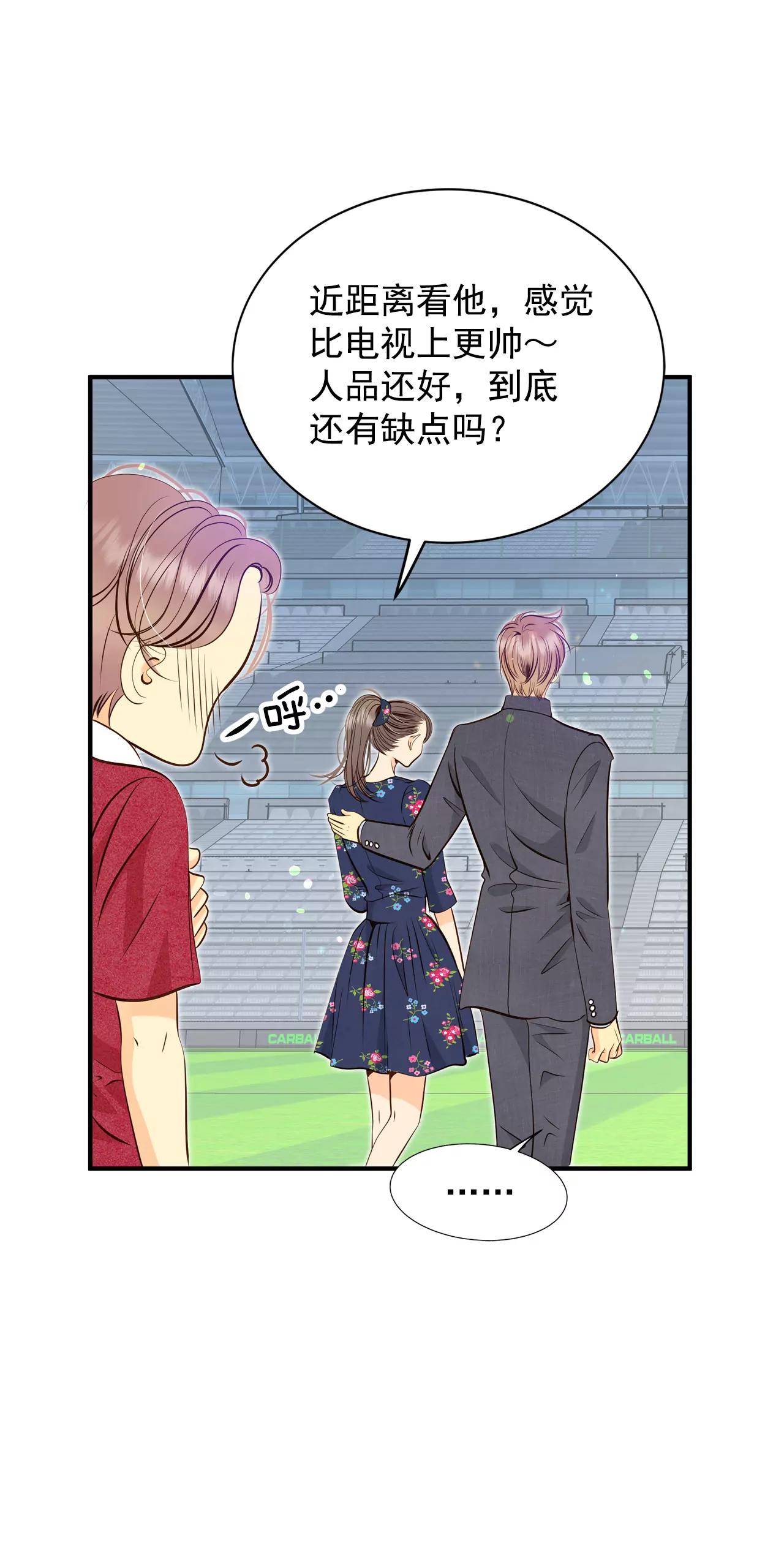 265-足球赛(3)14