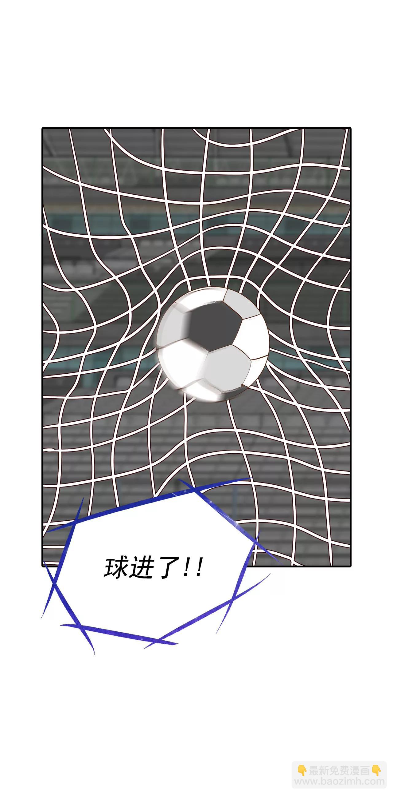 265-足球赛(3)25
