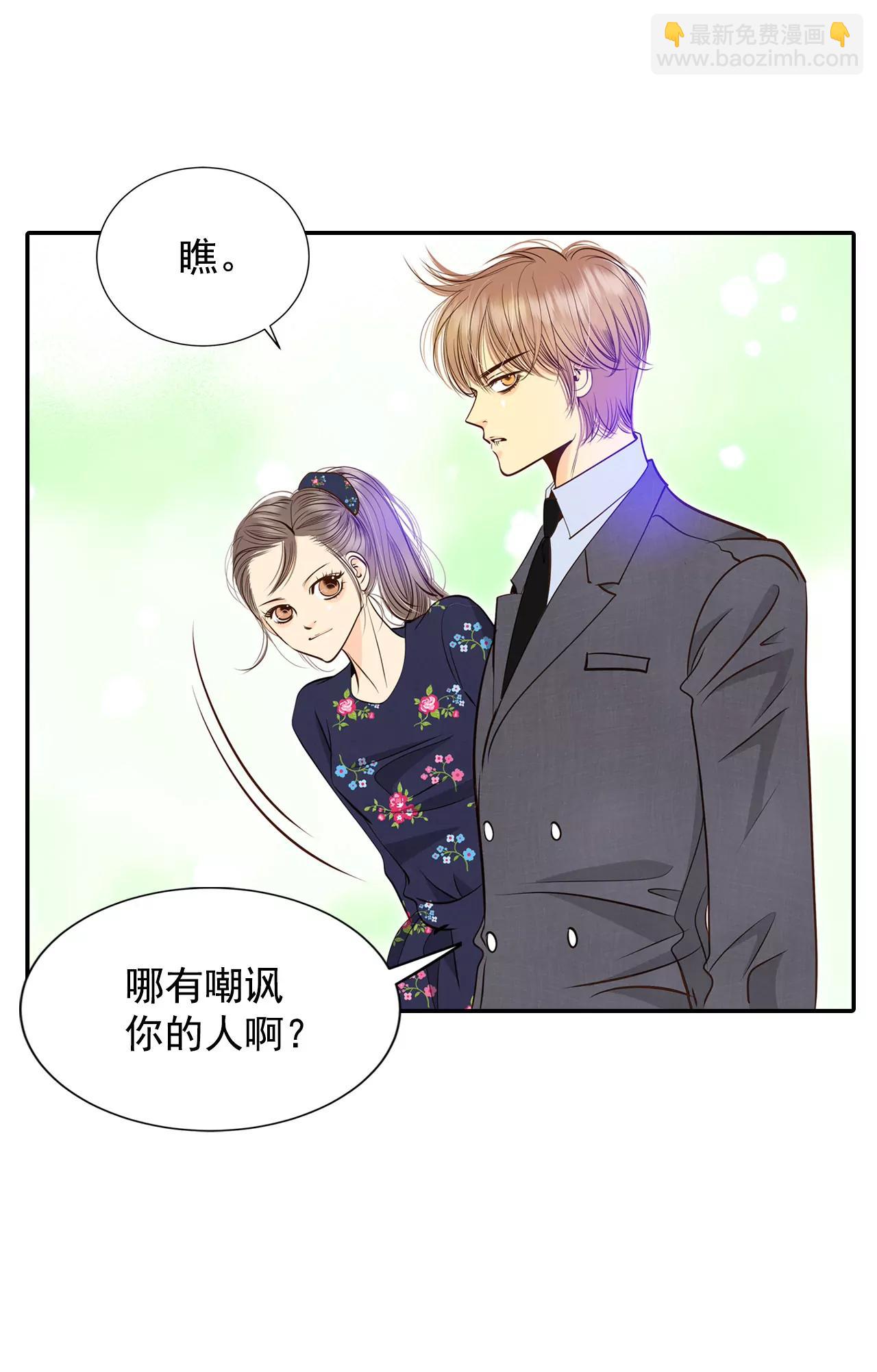 265-足球赛(3)4