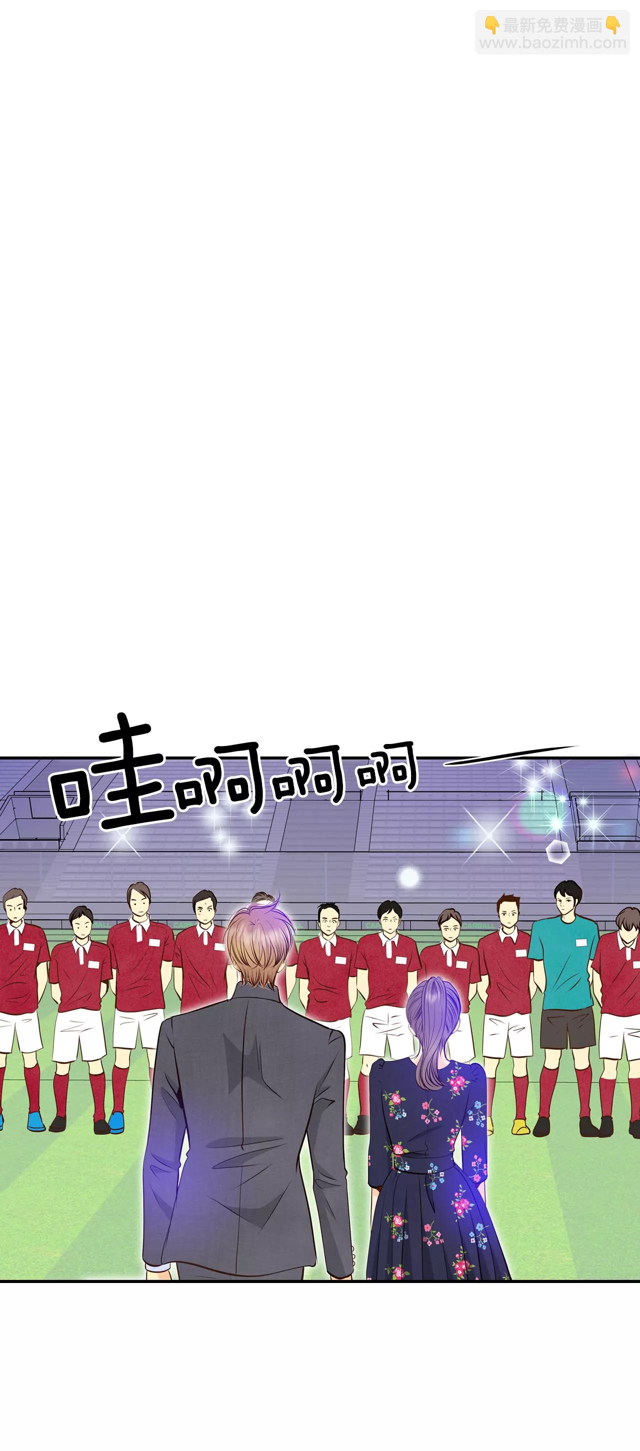 265-足球赛(3)6