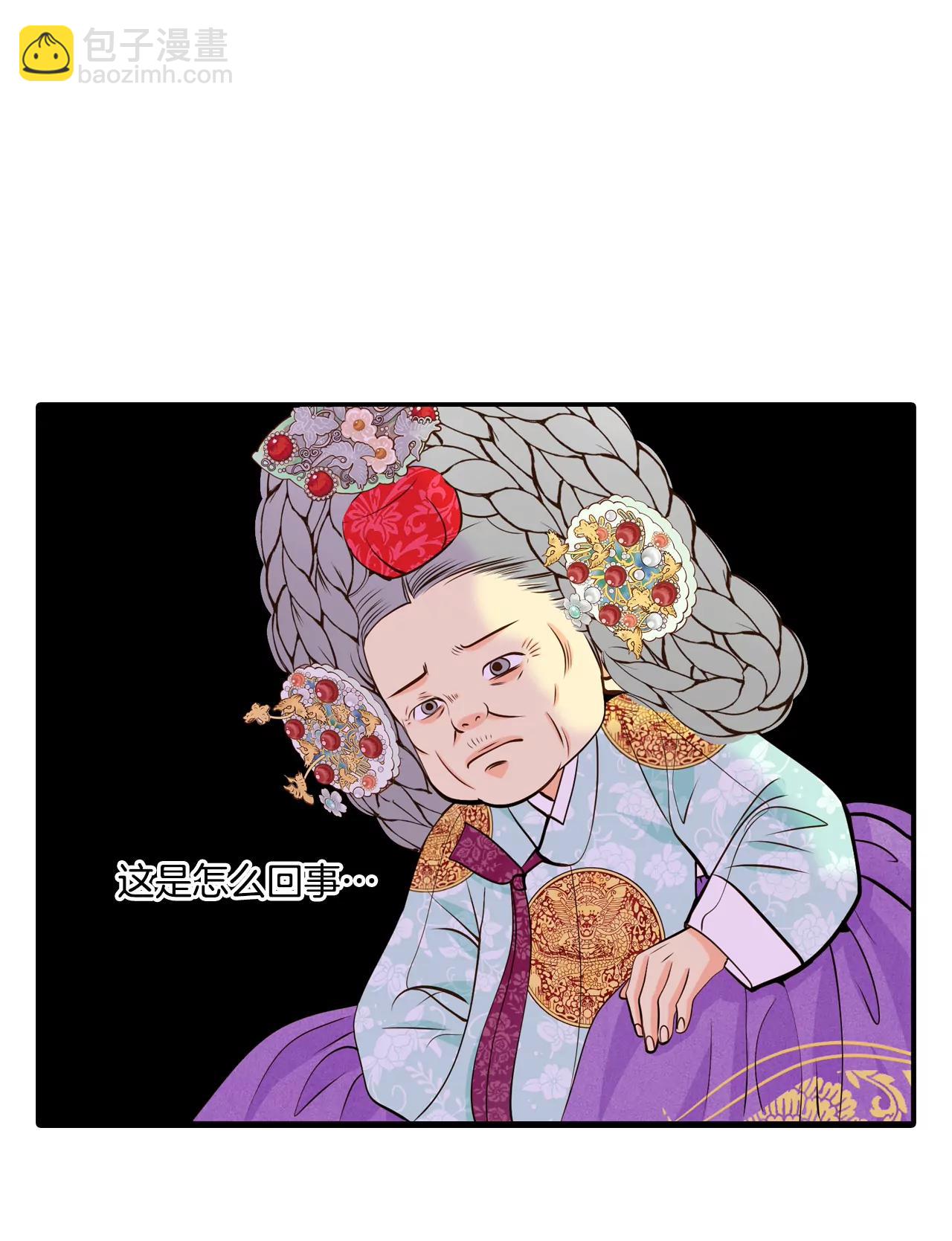 266-看完球赛（1）21