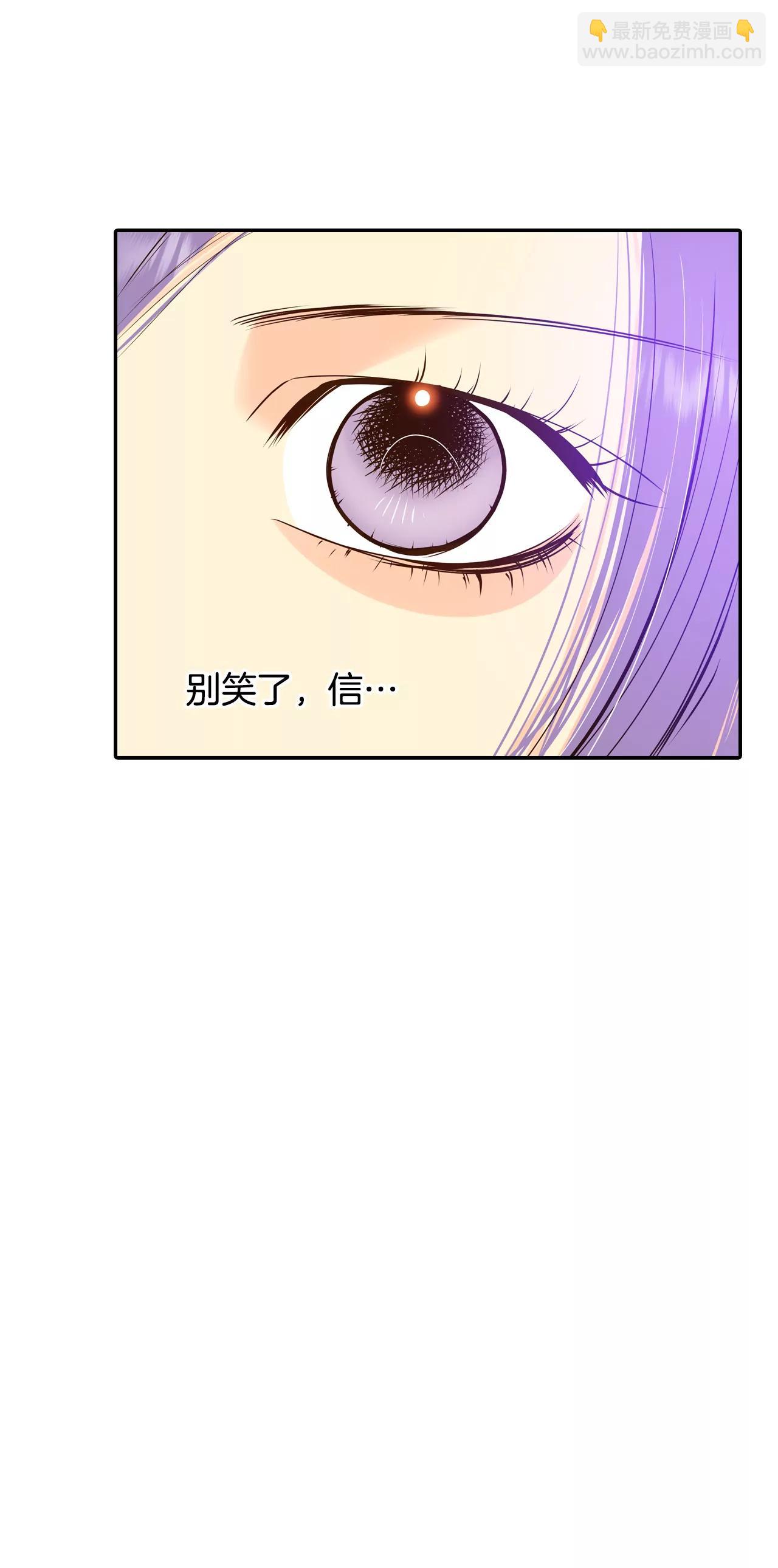 266-看完球赛（1）4
