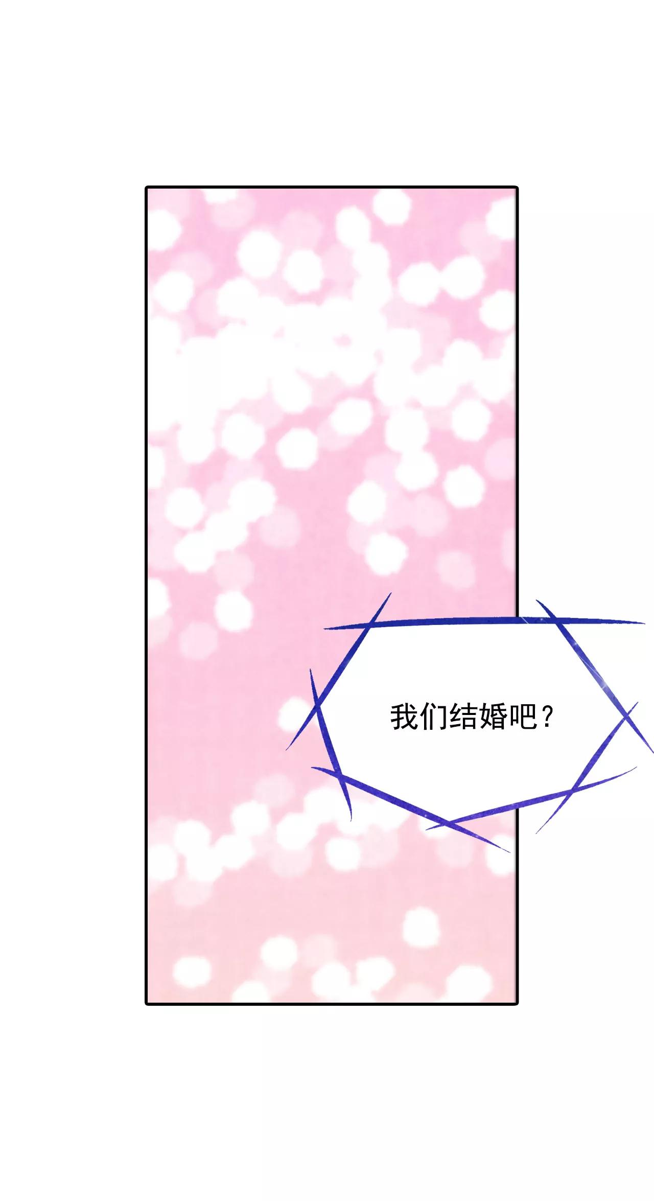 266-看完球赛（1）6
