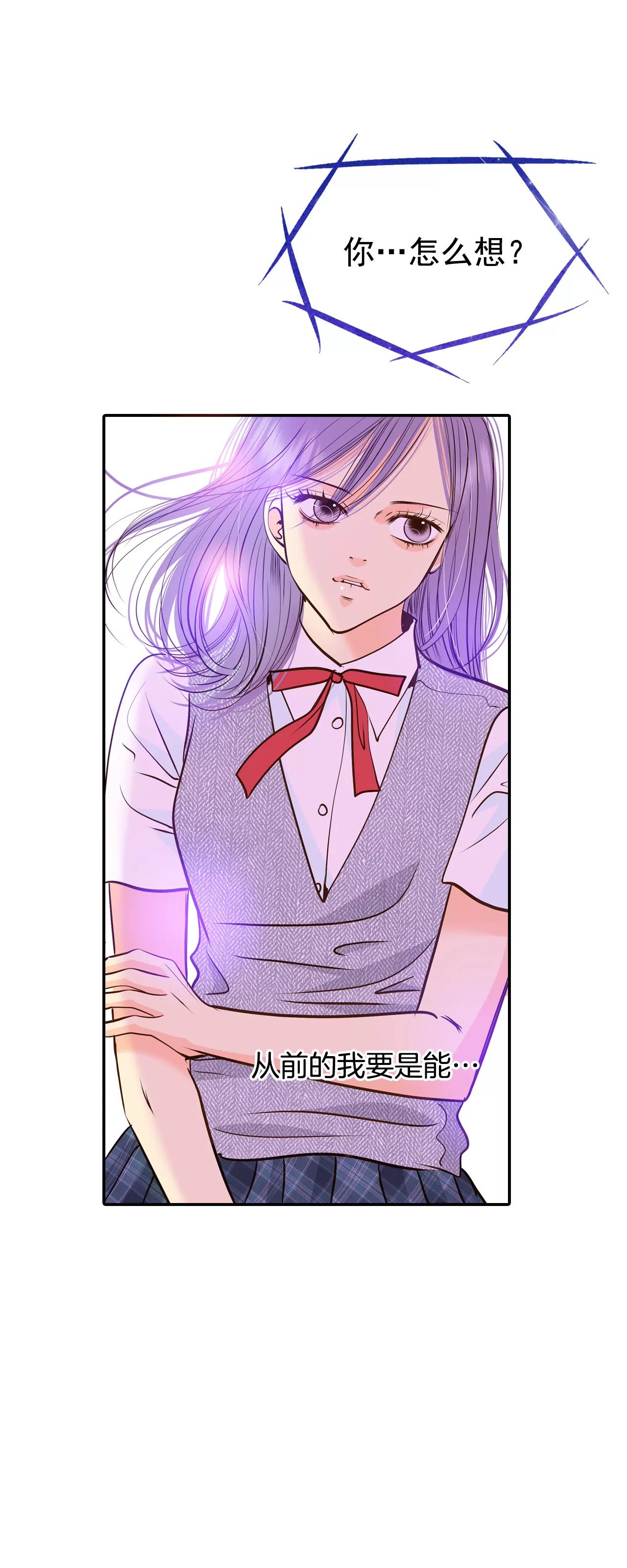266-看完球赛（1）8