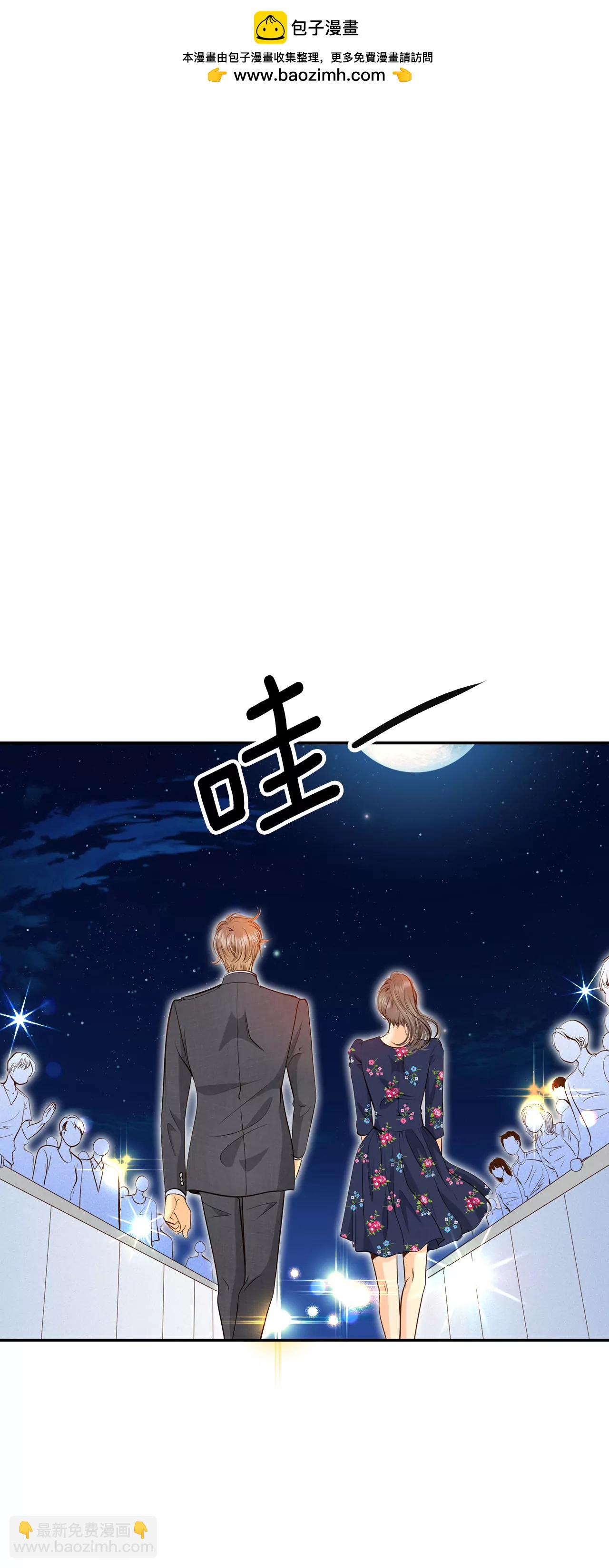 267-看完球赛（2）1