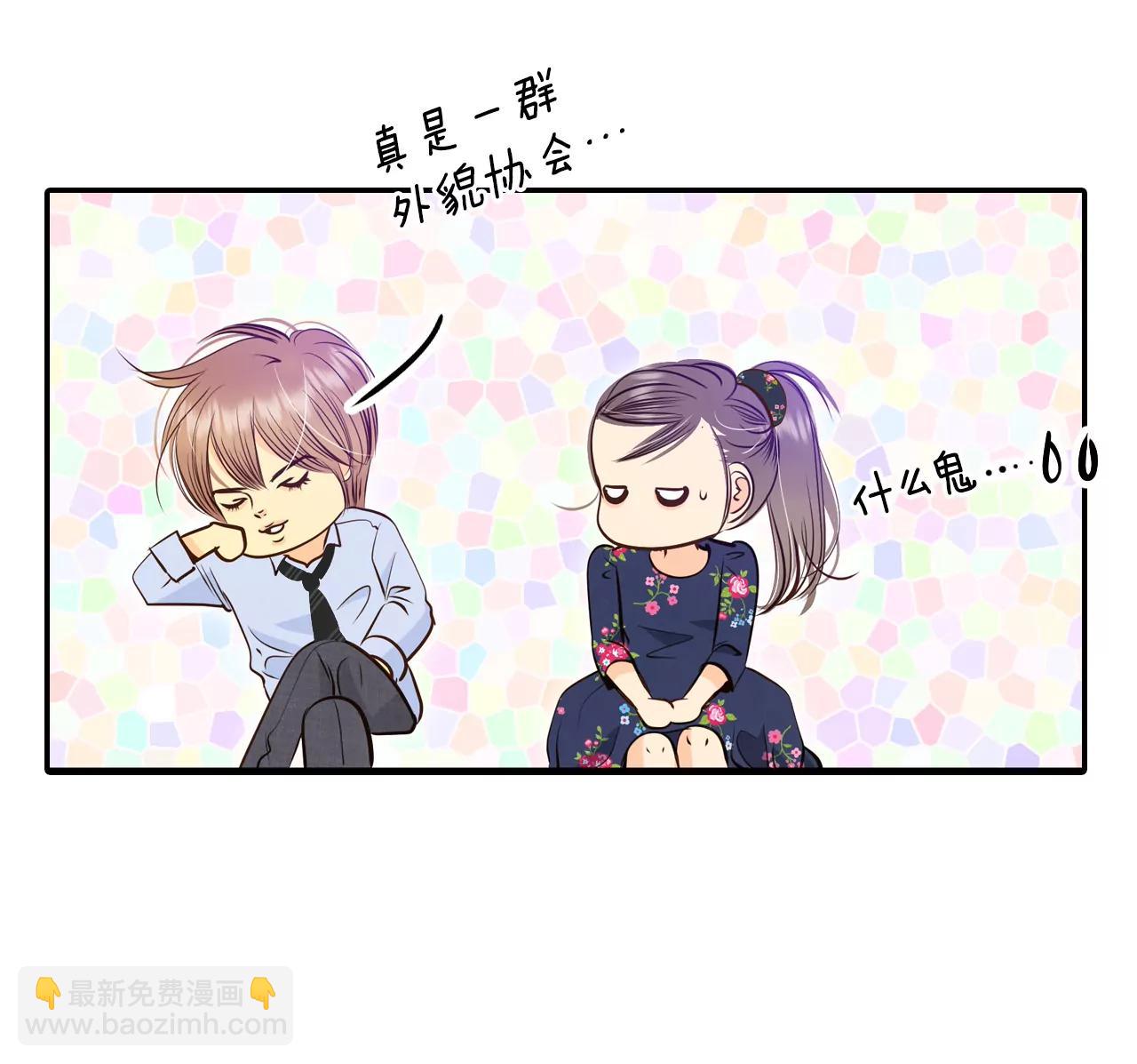 267-看完球赛（2）10