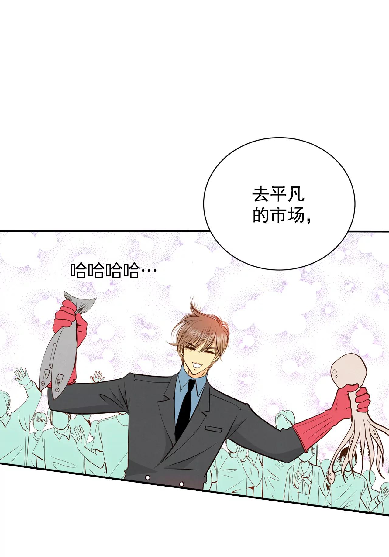 268-看完球赛（3）12