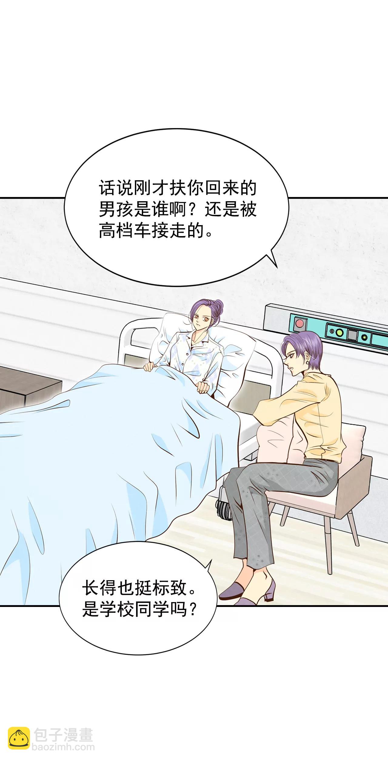 269-在甜甜圈店（1）14