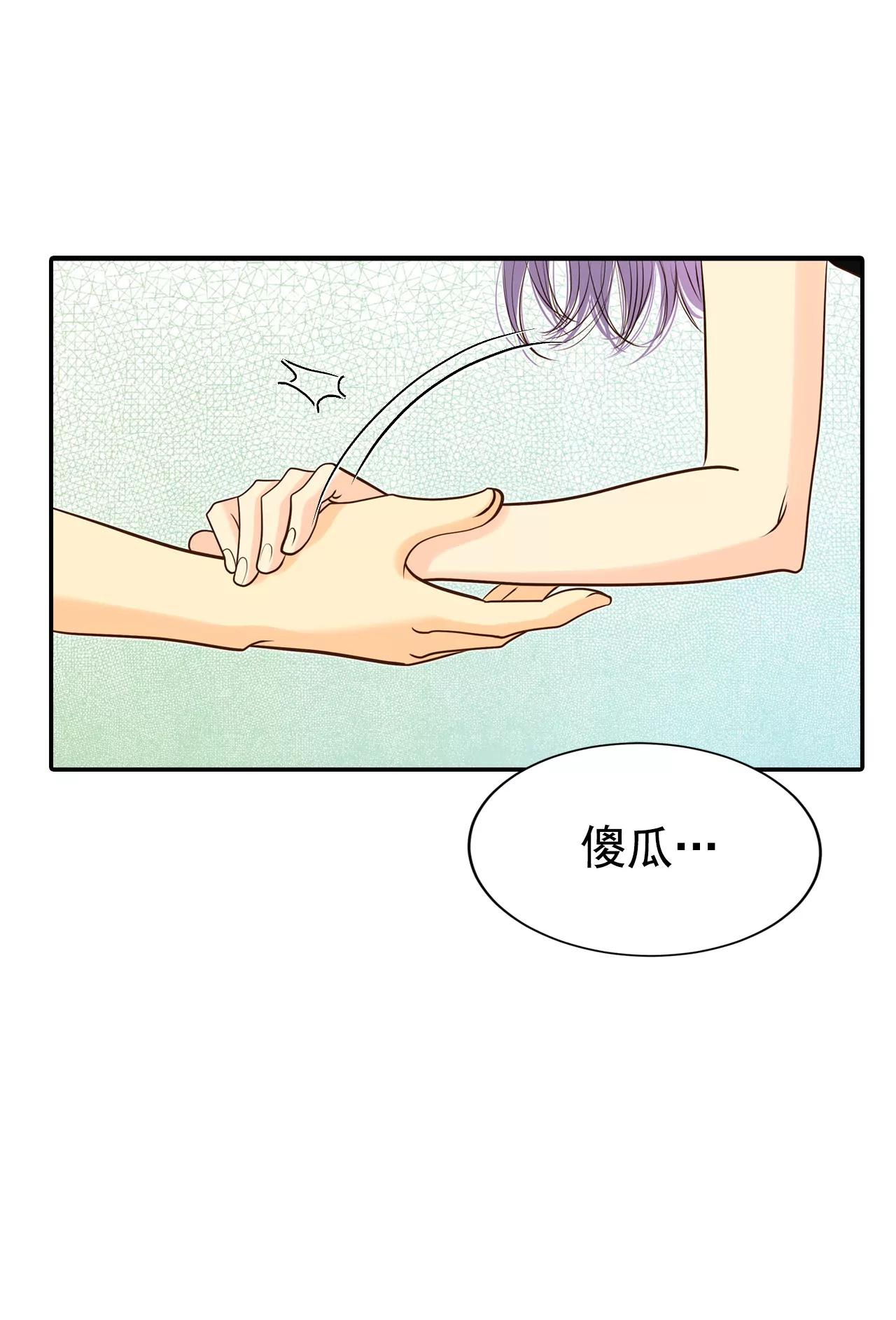 269-在甜甜圈店（1）24