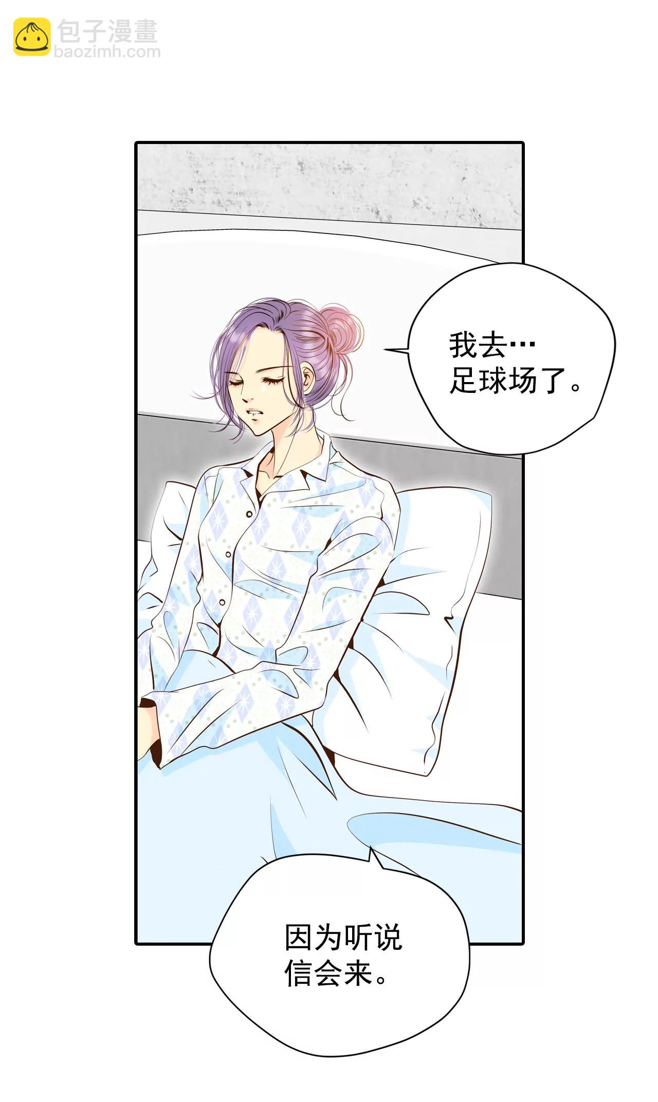 269-在甜甜圈店（1）4