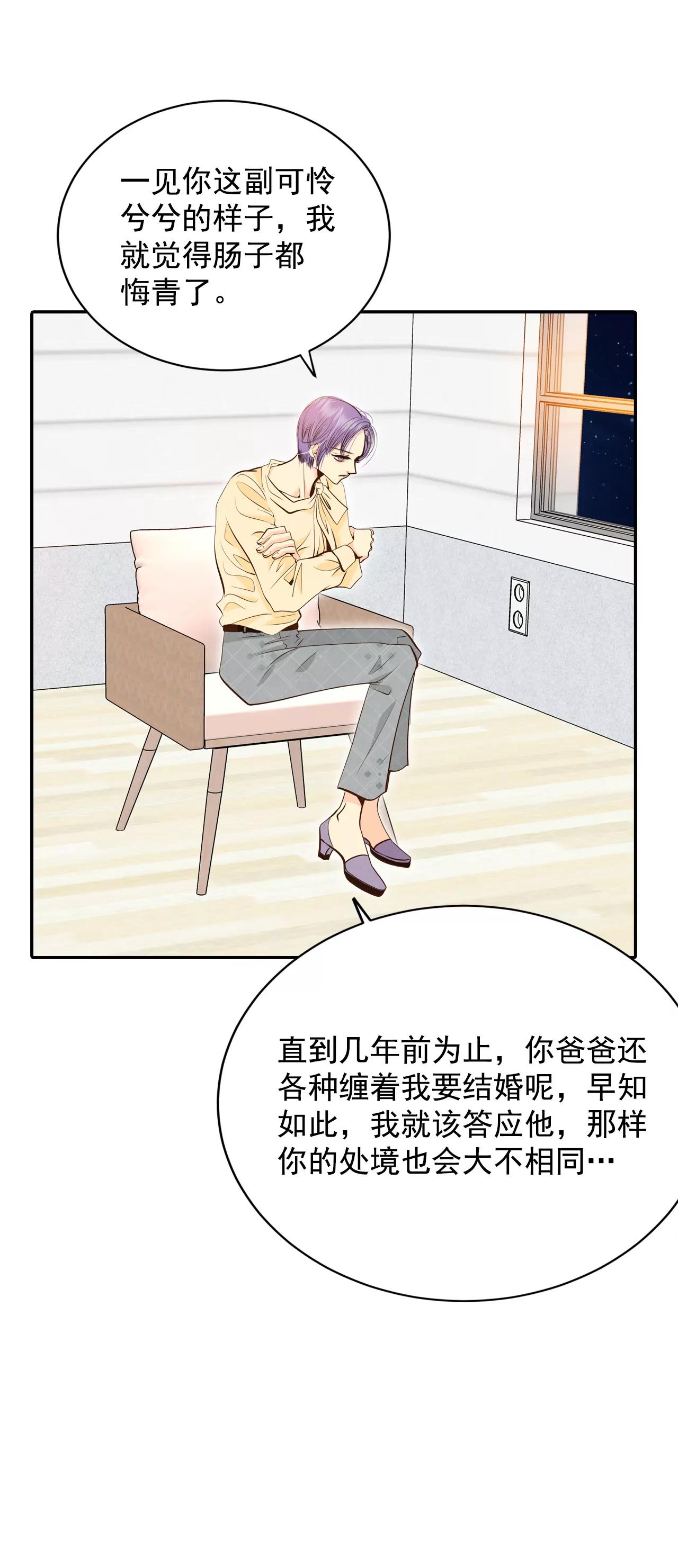 269-在甜甜圈店（1）7