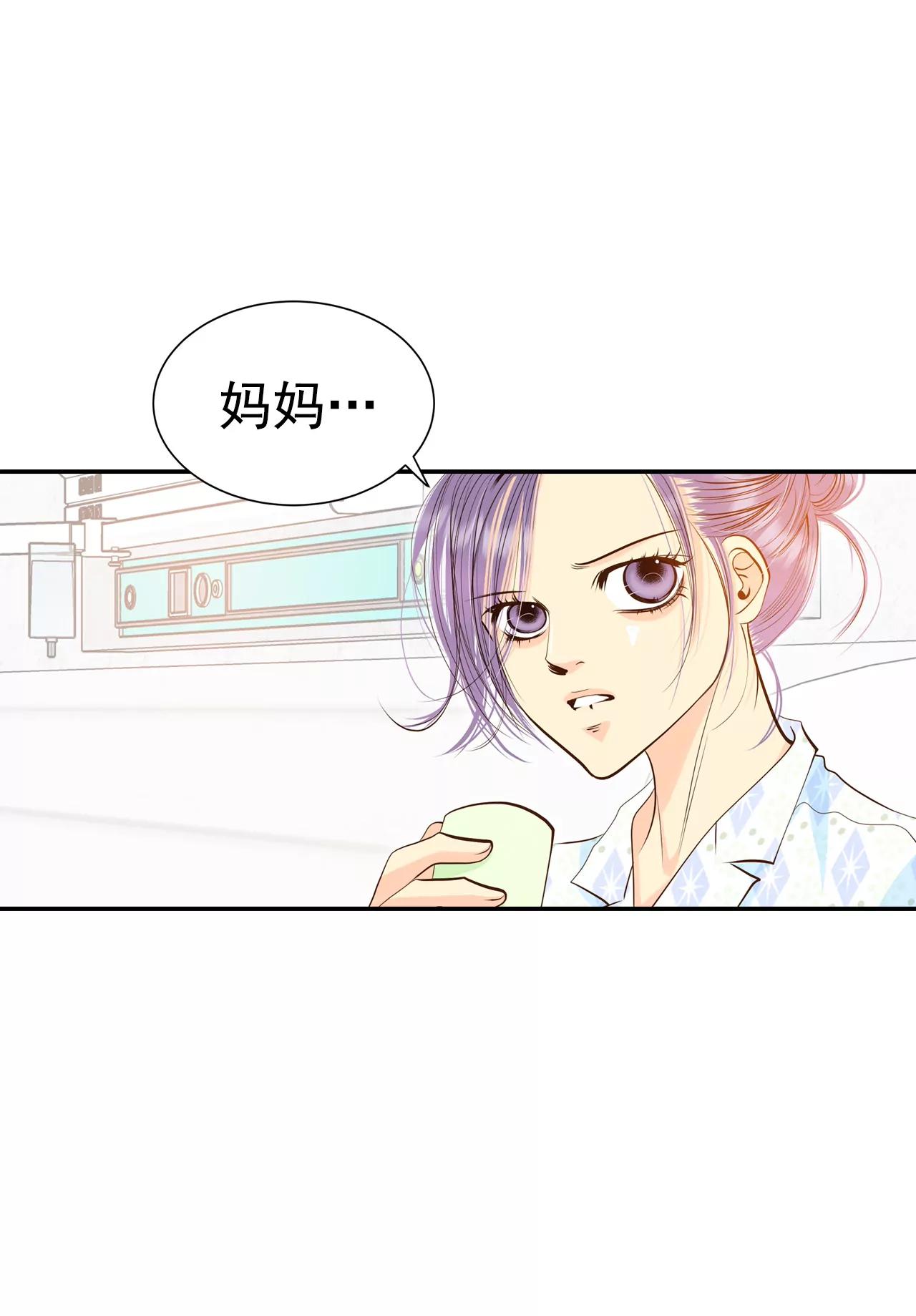 269-在甜甜圈店（1）8