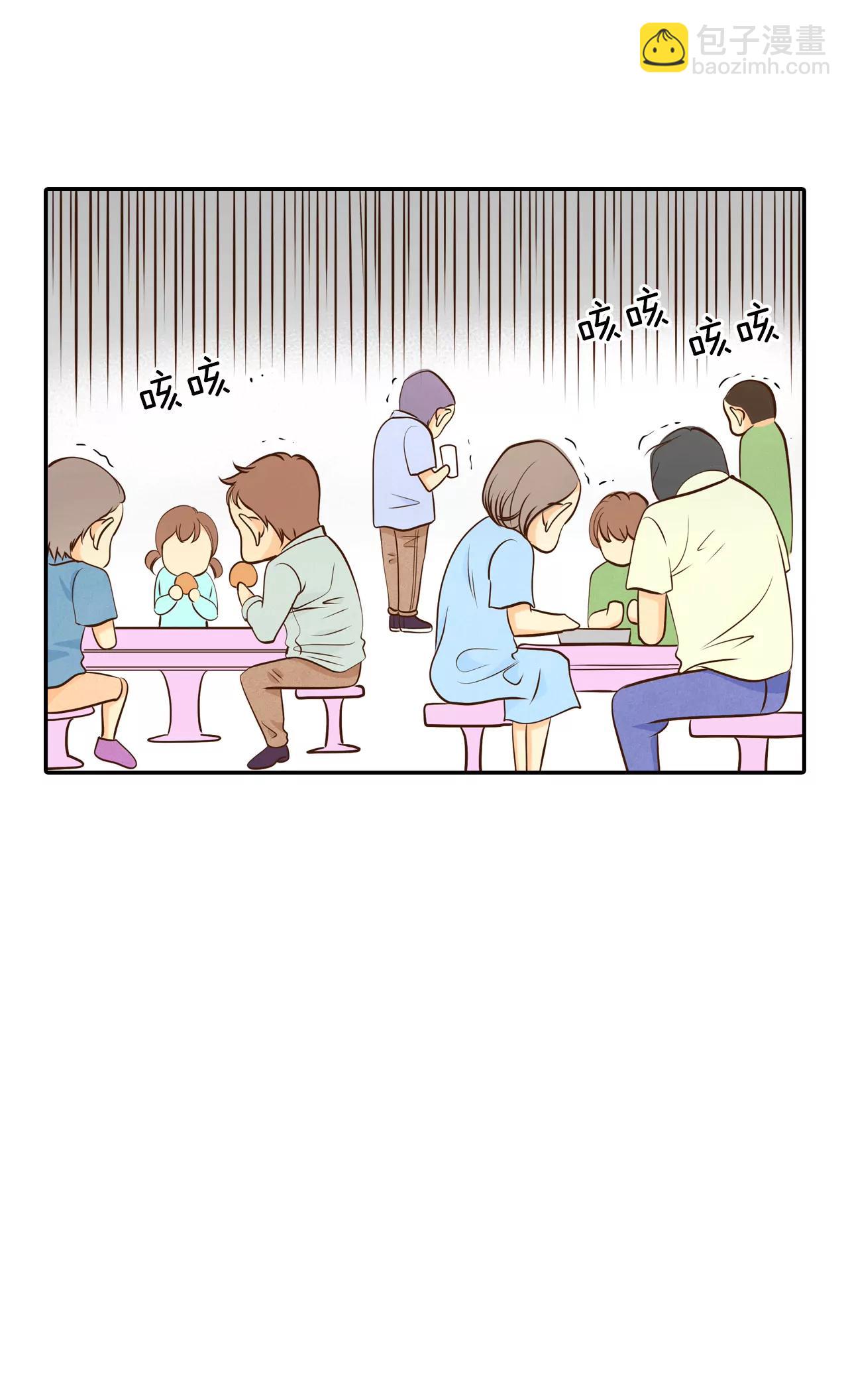 270-在甜甜圈店（2）11