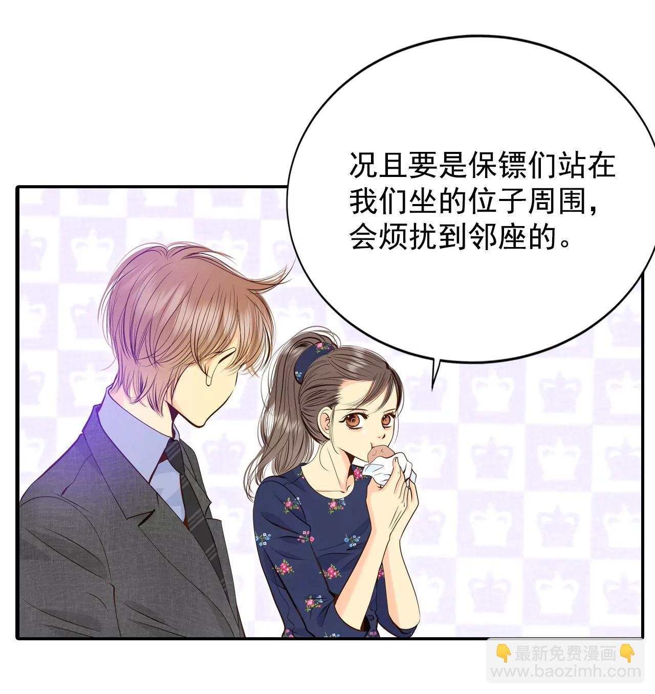 270-在甜甜圈店（2）14