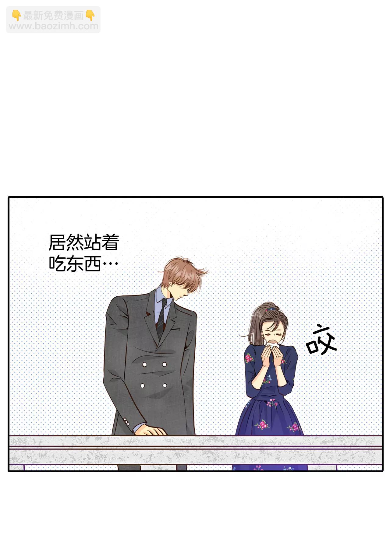 270-在甜甜圈店（2）15