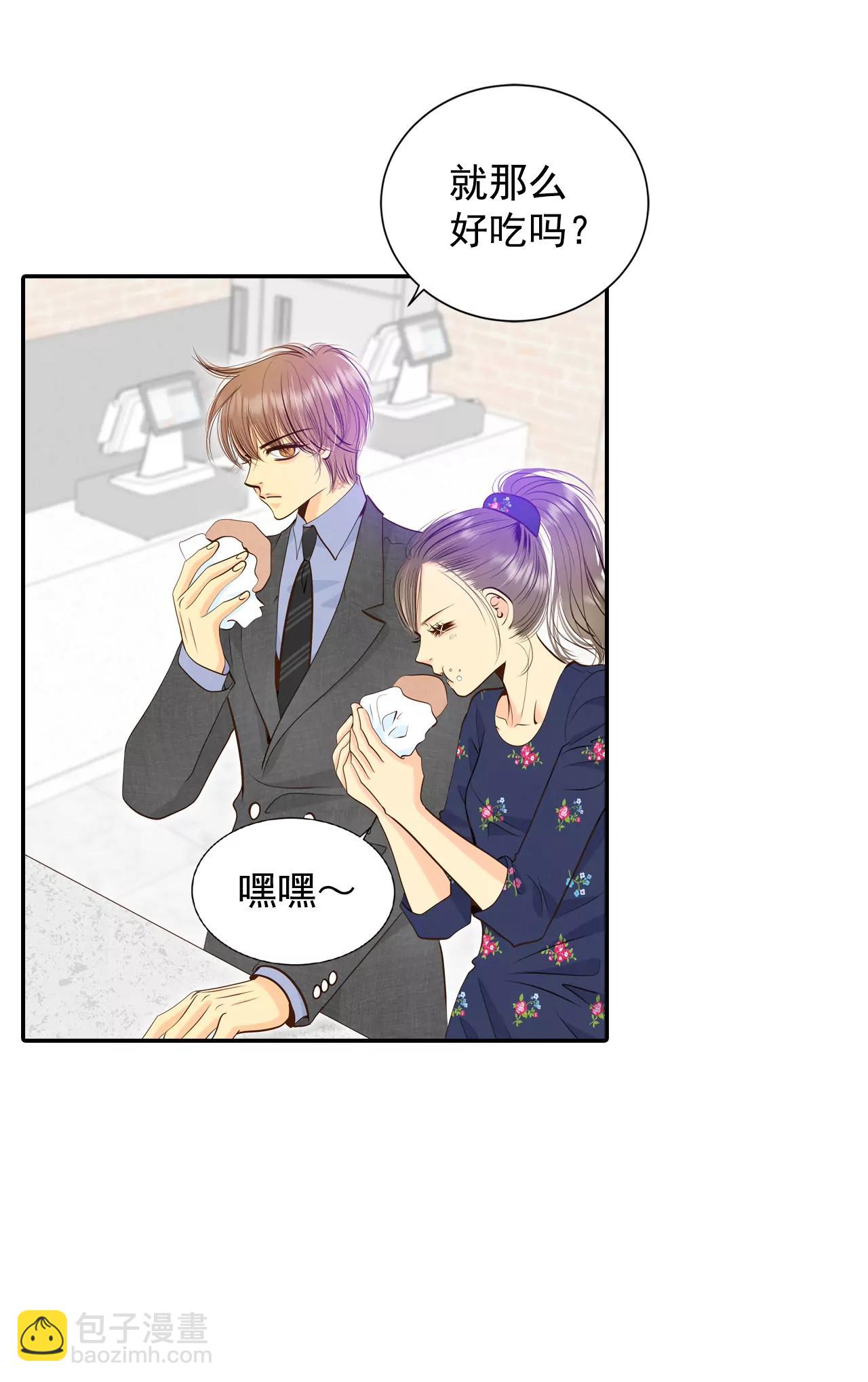 270-在甜甜圈店（2）16