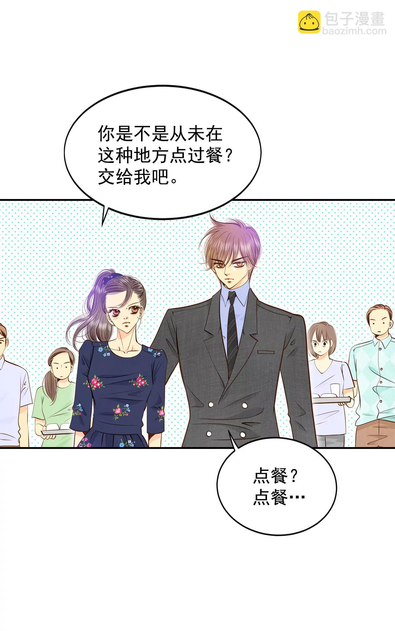 270-在甜甜圈店（2）2