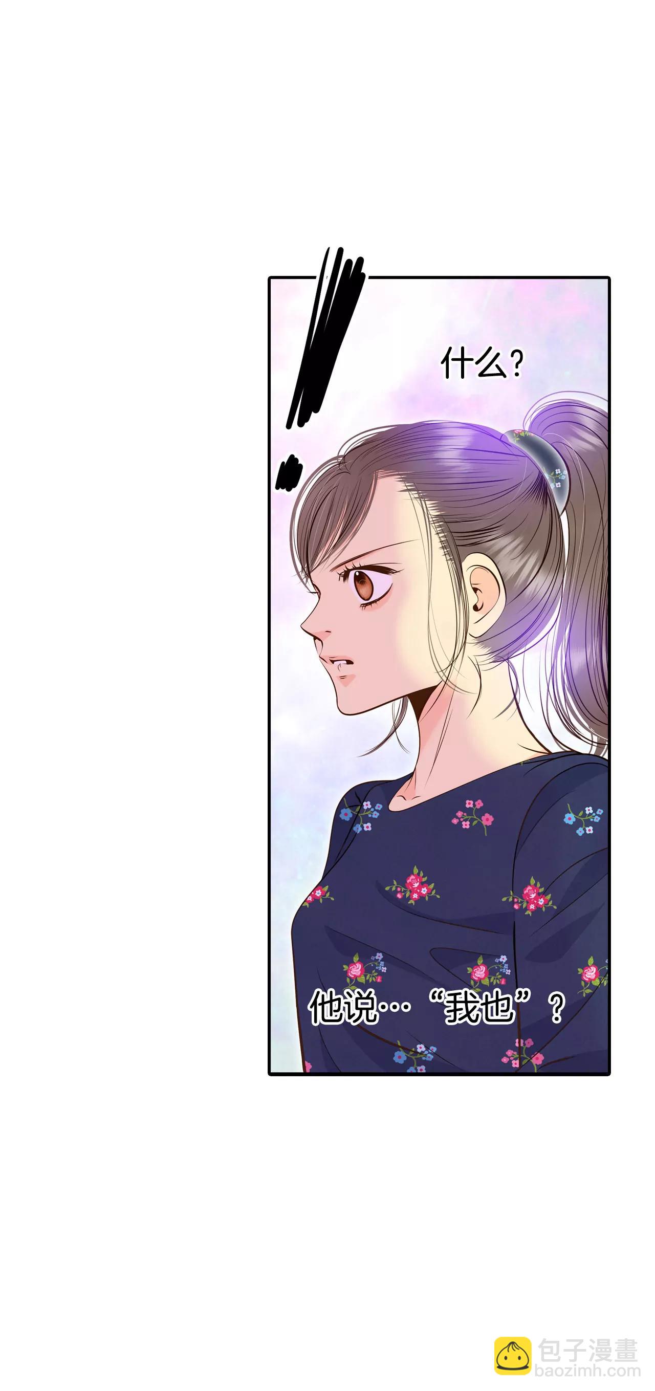 271-在甜甜圈店（3）11