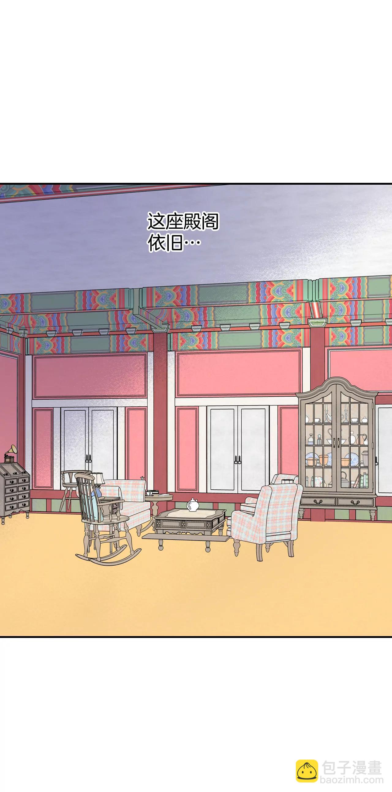 271-在甜甜圈店（3）17
